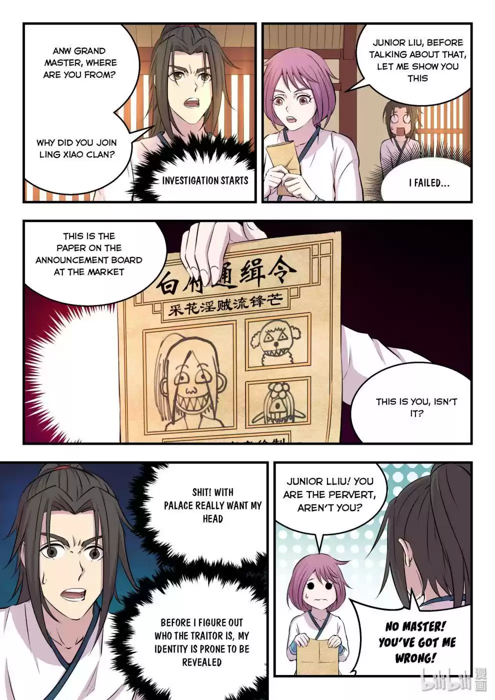 King Of Spirit Beast Chapter 34