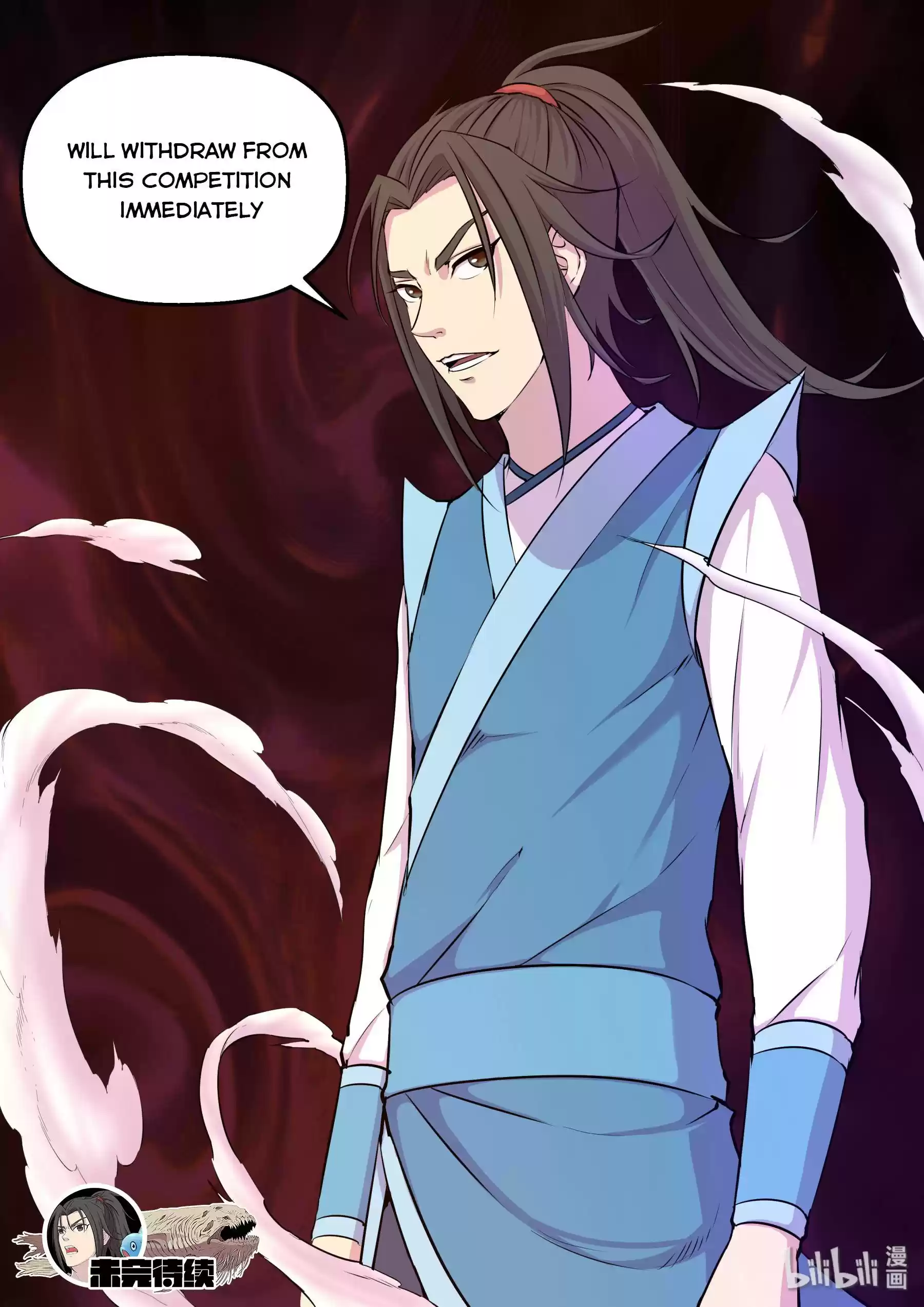 King Of Spirit Beast Chapter 36