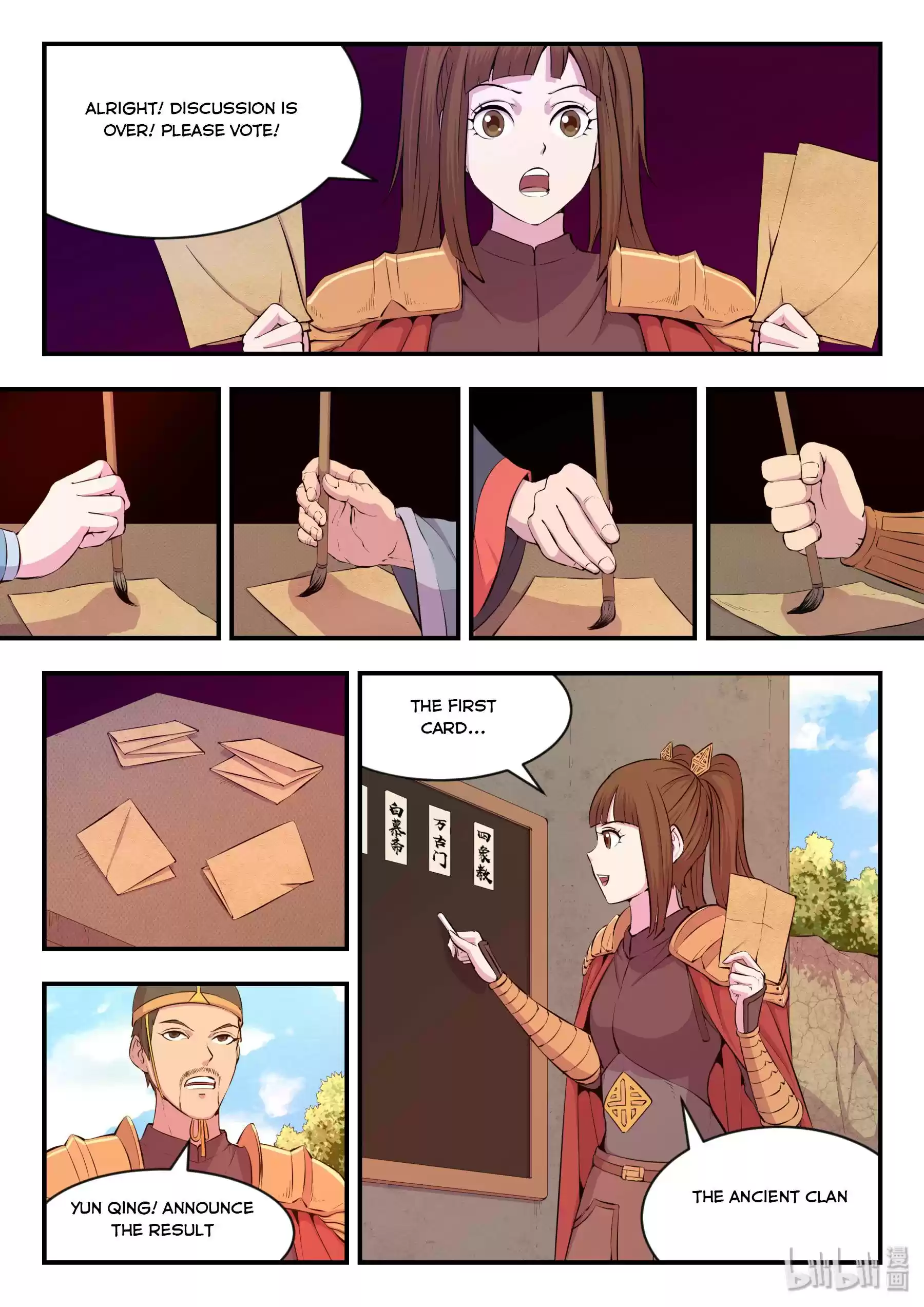 King Of Spirit Beast Chapter 39