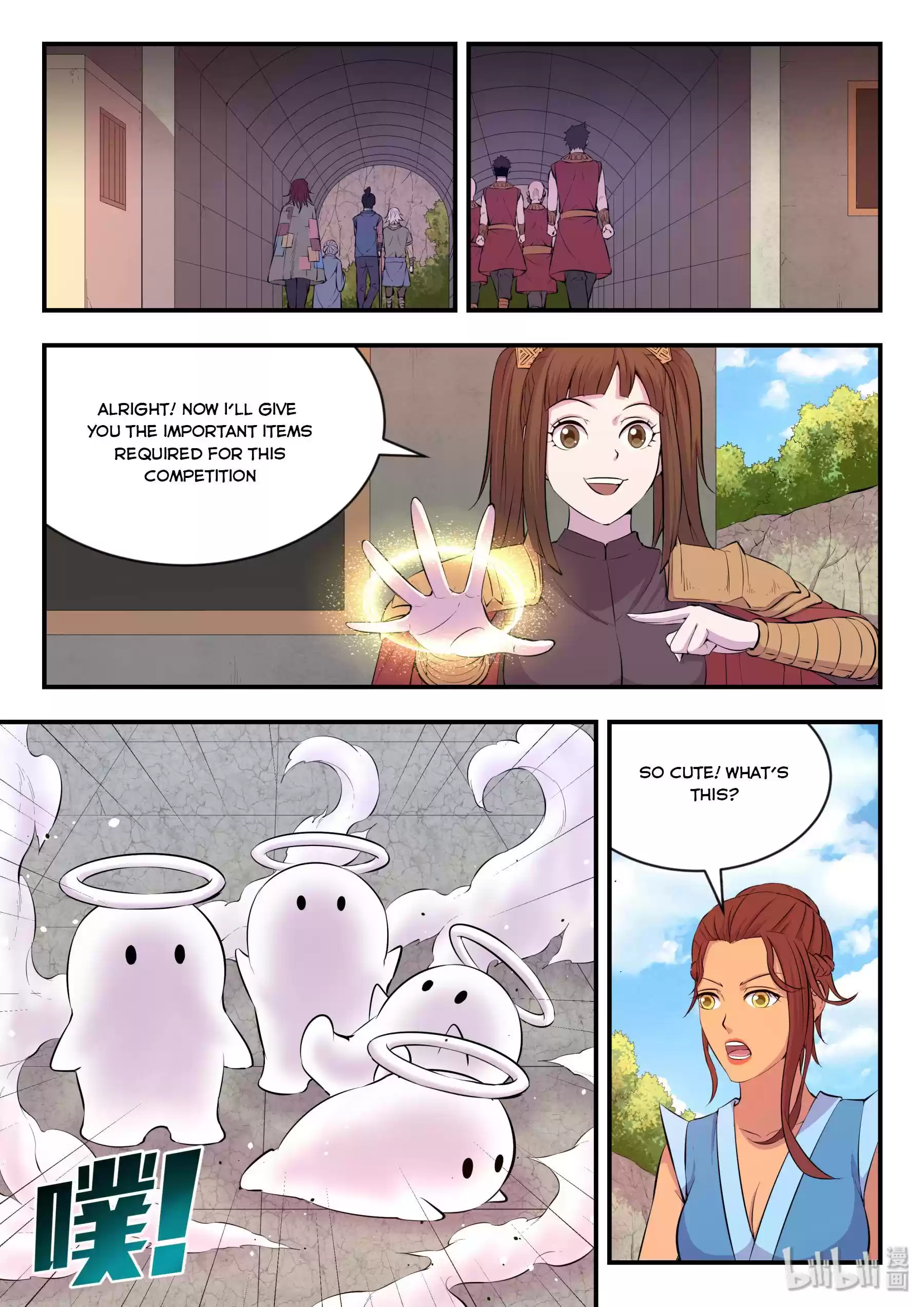 King Of Spirit Beast Chapter 40