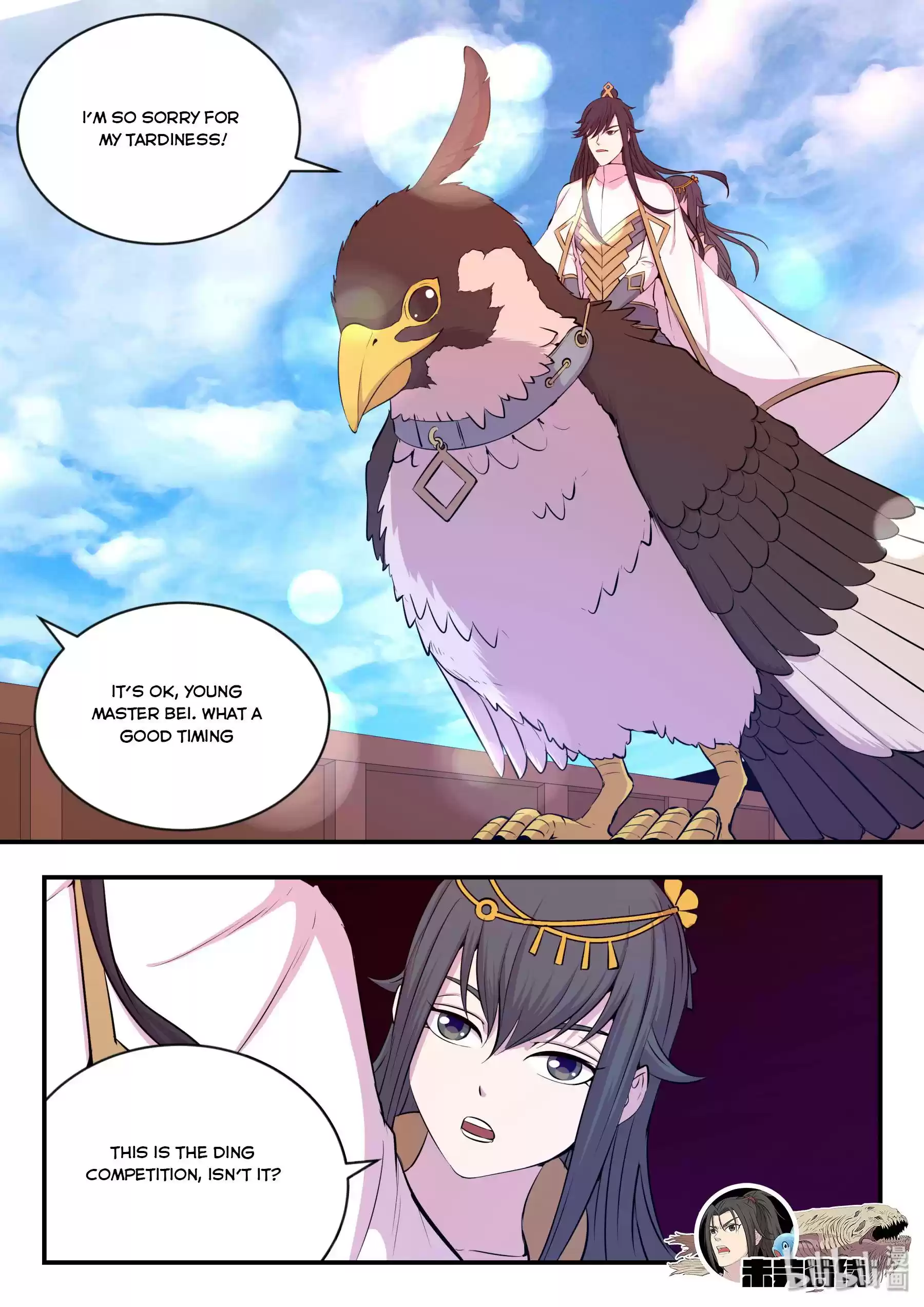 King Of Spirit Beast Chapter 40