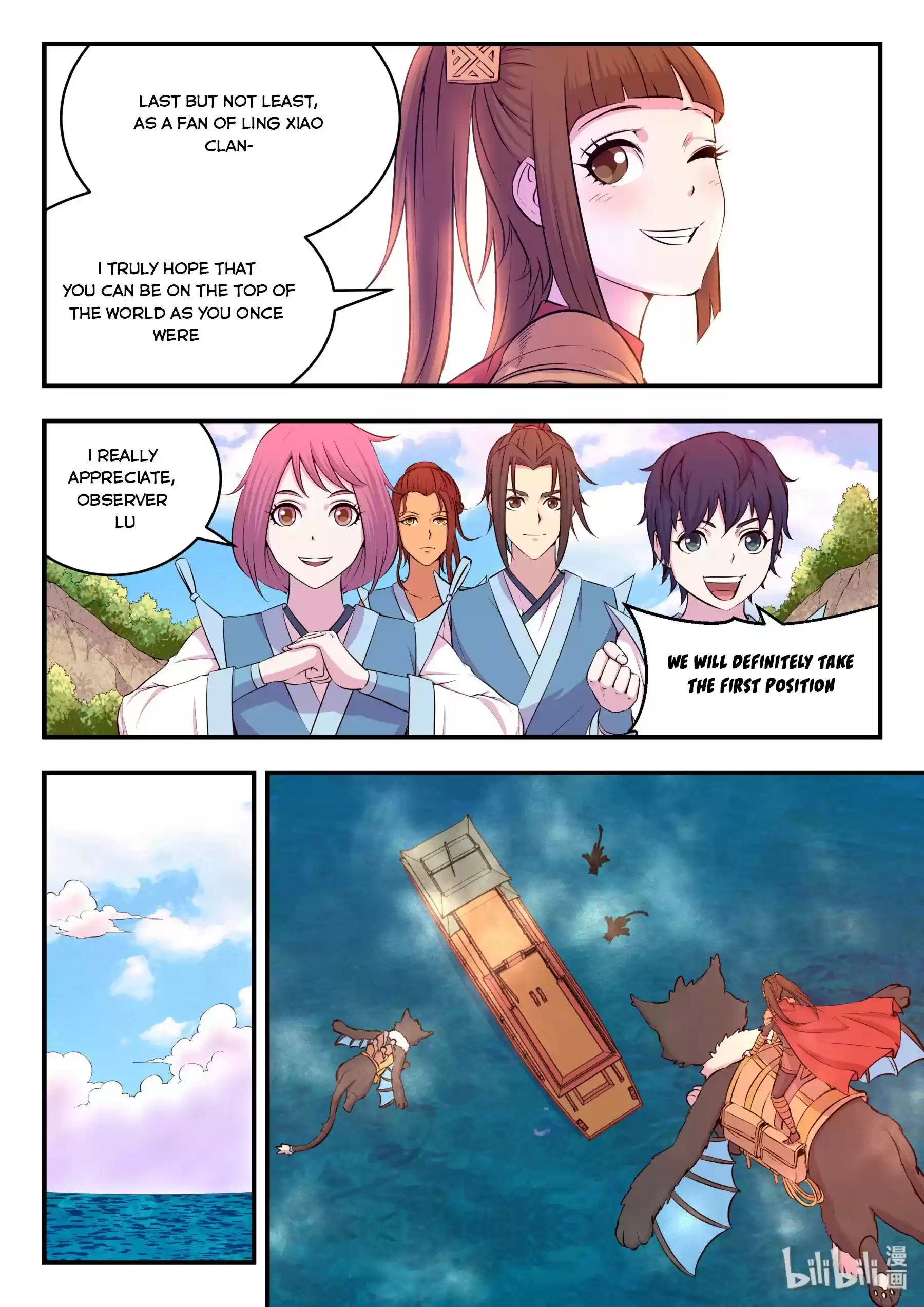 King Of Spirit Beast Chapter 41