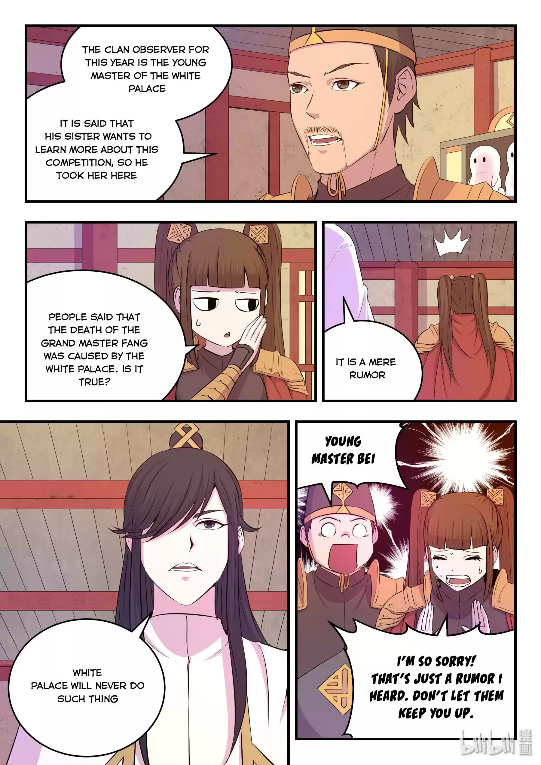 King Of Spirit Beast Chapter 41