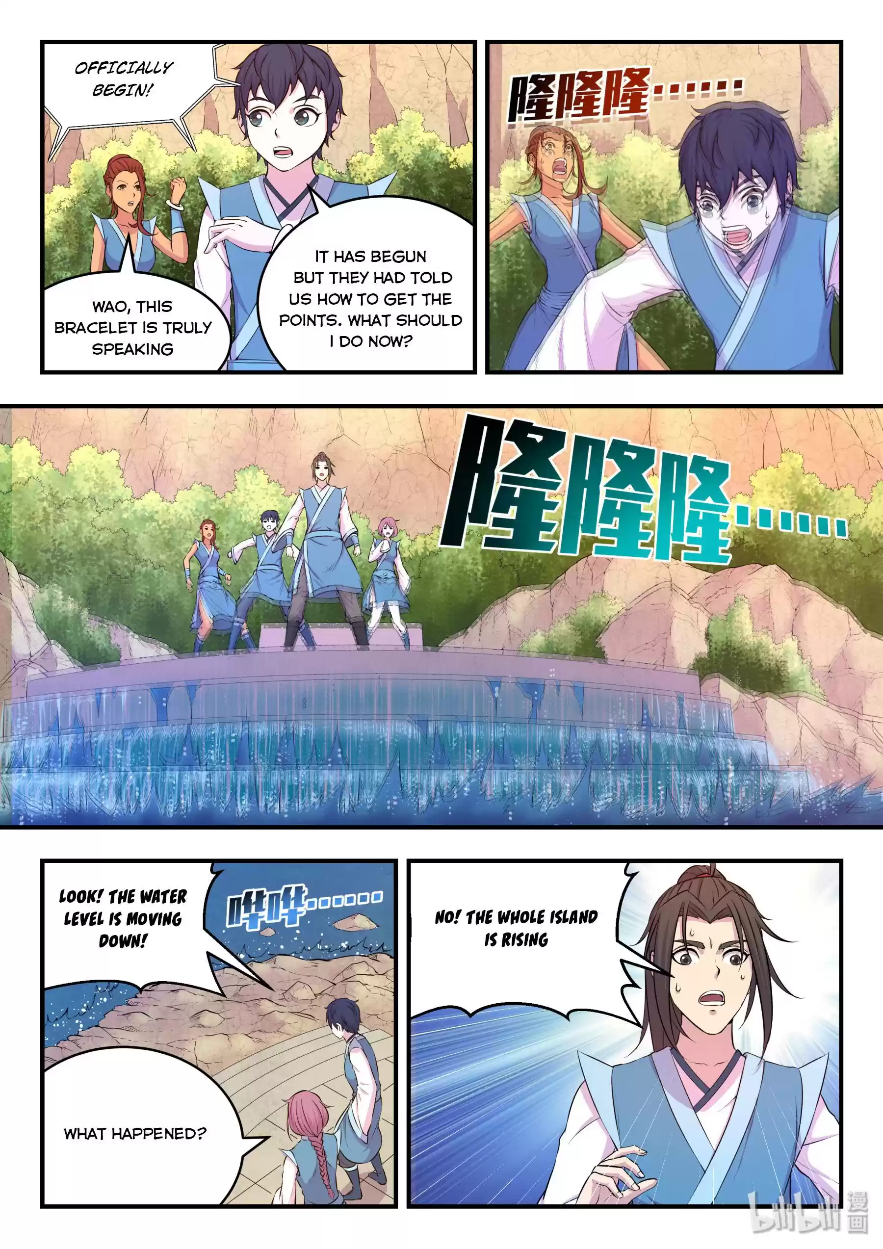 King Of Spirit Beast Chapter 42
