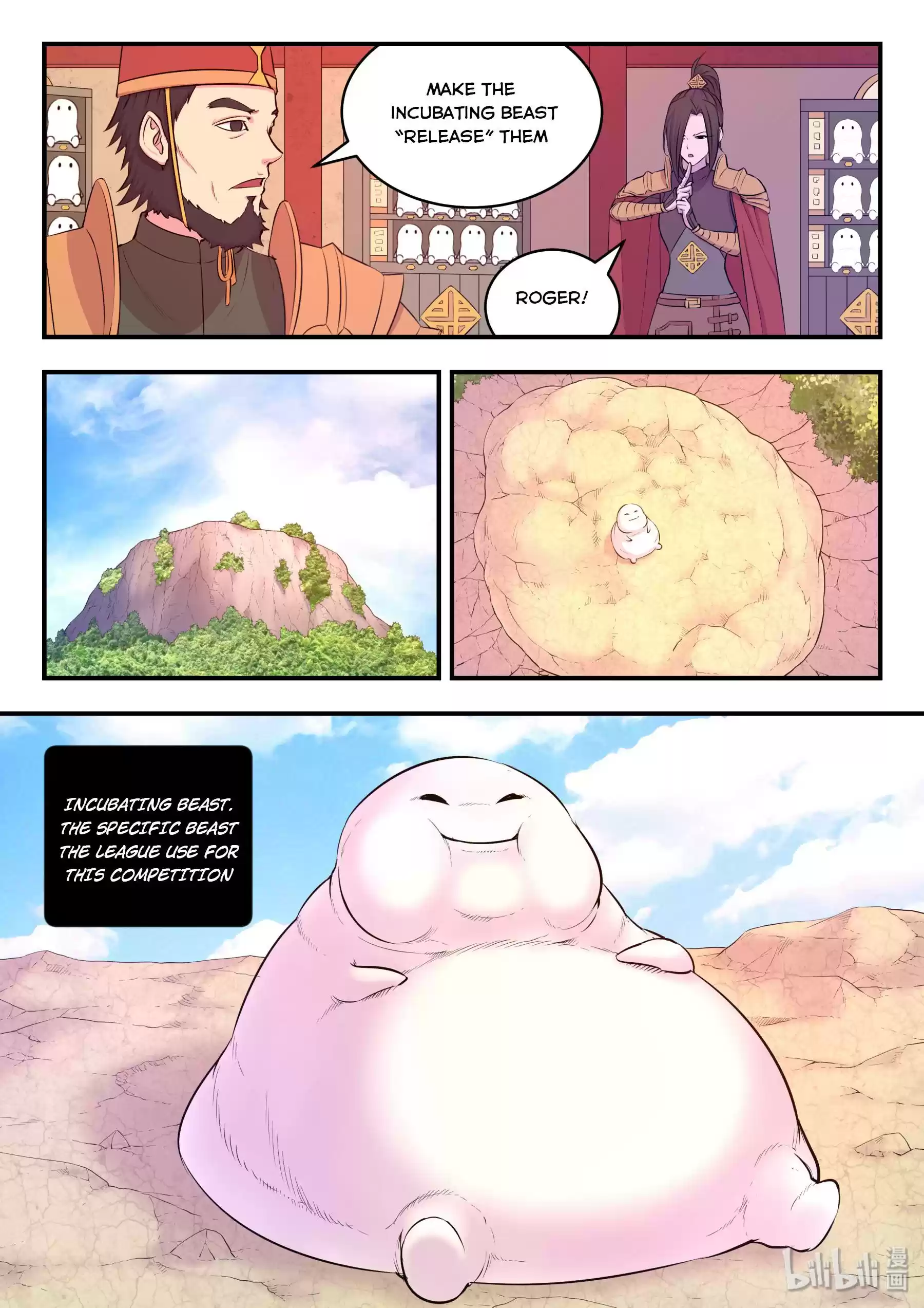 King Of Spirit Beast Chapter 42