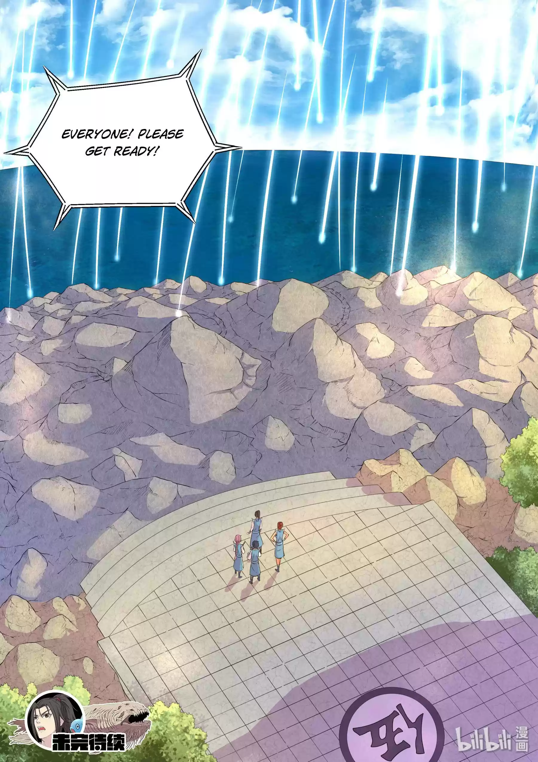 King Of Spirit Beast Chapter 42