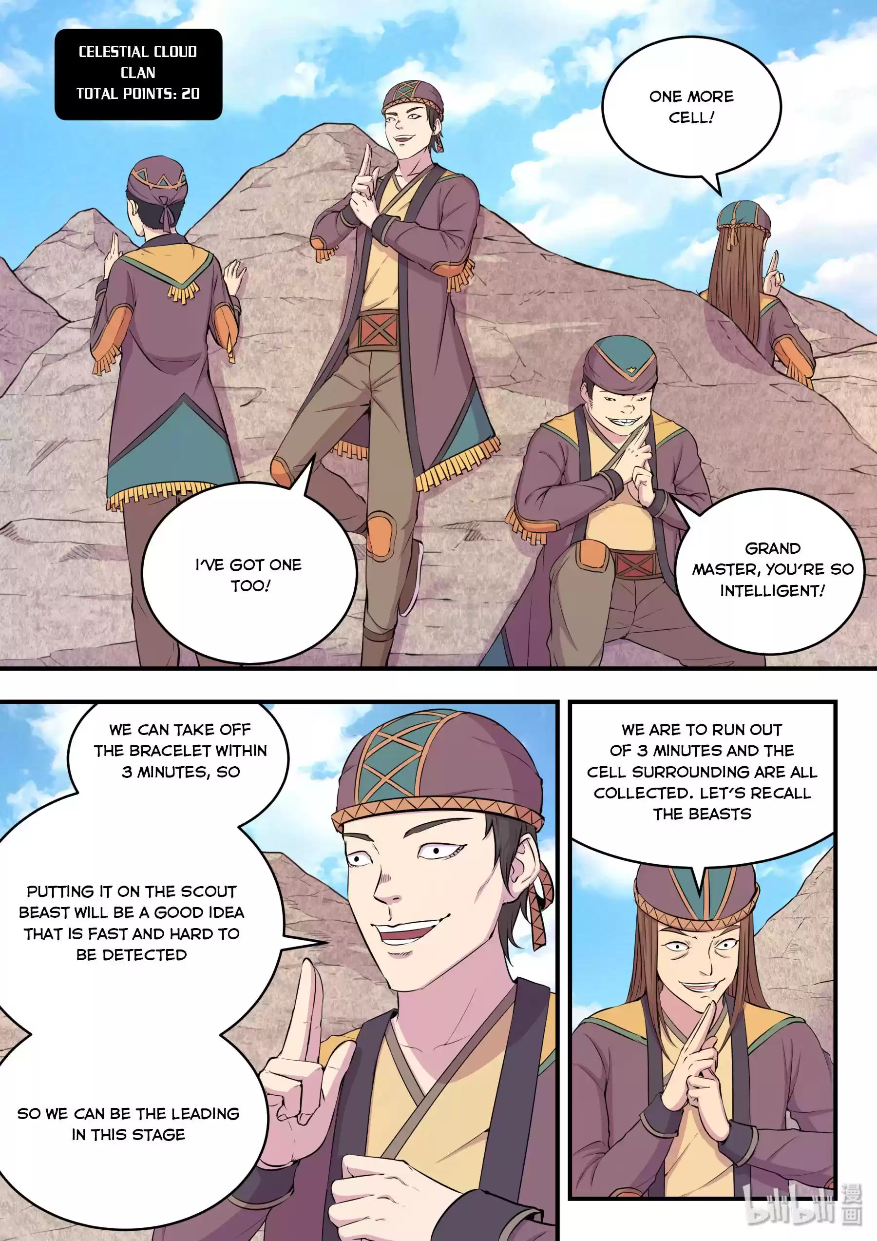 King Of Spirit Beast Chapter 43