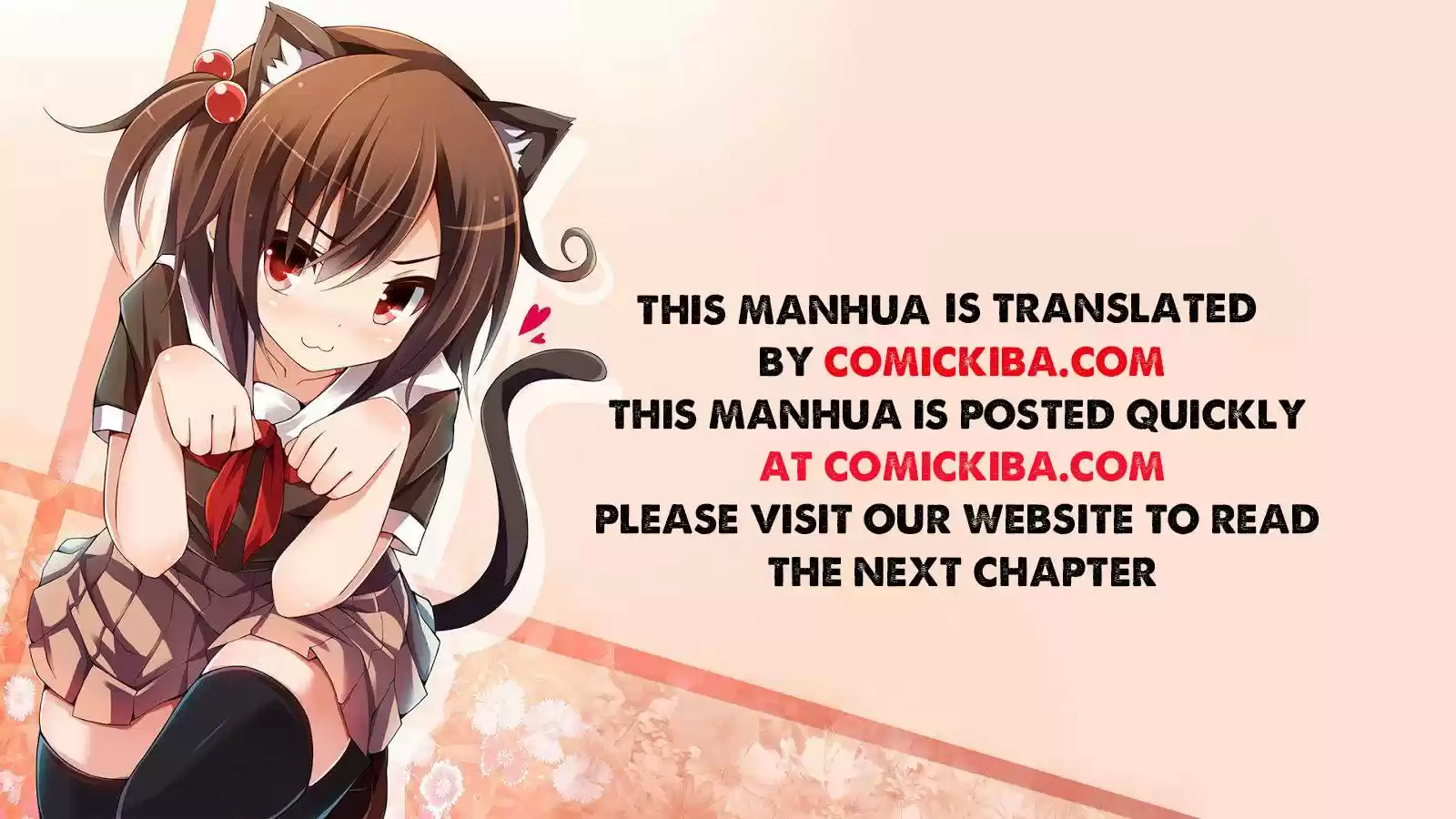 King Of Spirit Beast Chapter 44