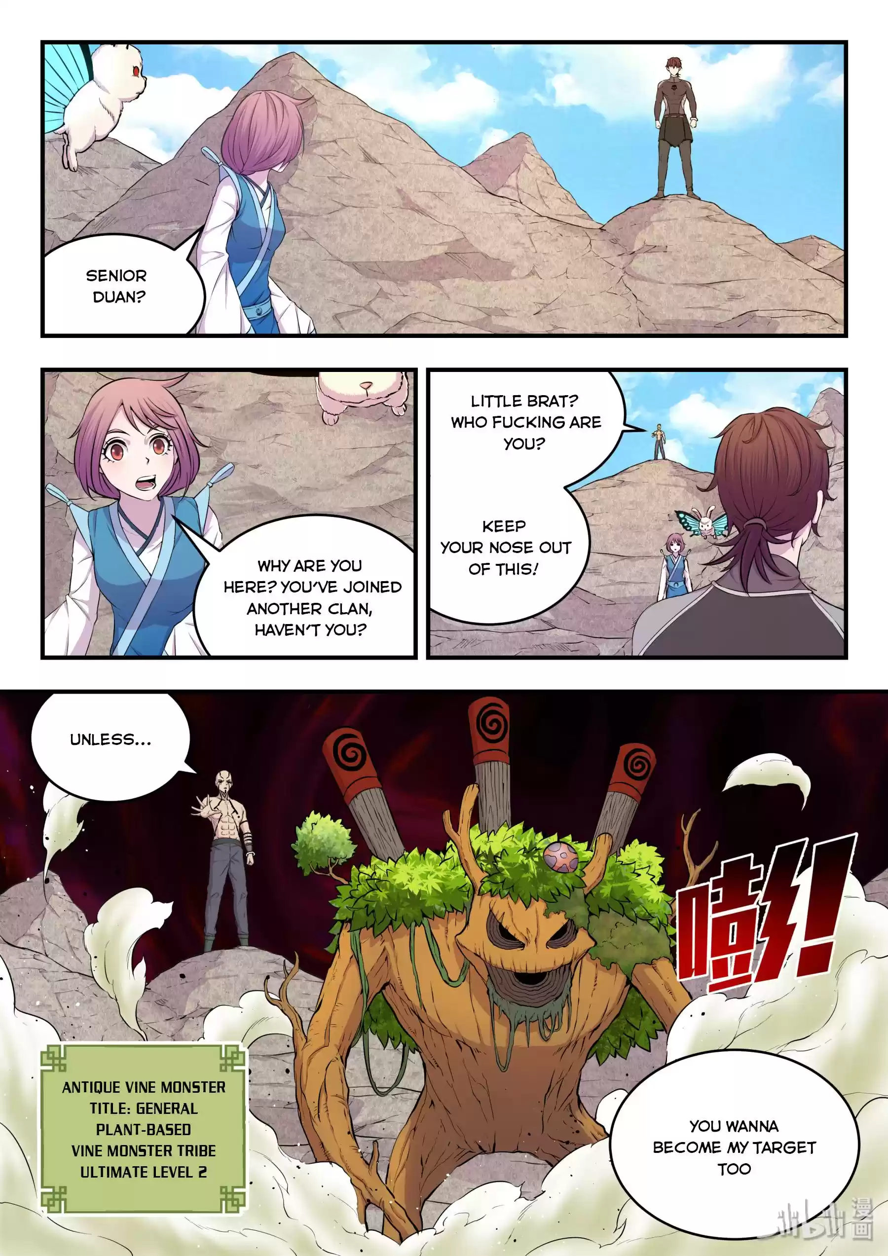 King Of Spirit Beast Chapter 45