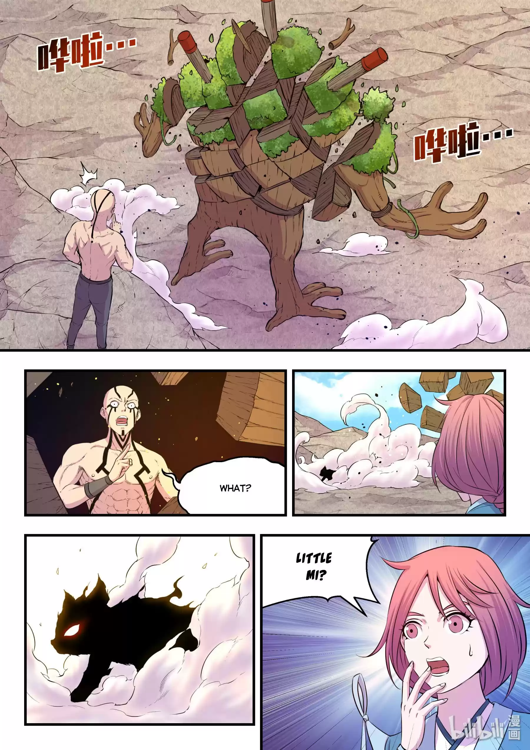 King Of Spirit Beast Chapter 45