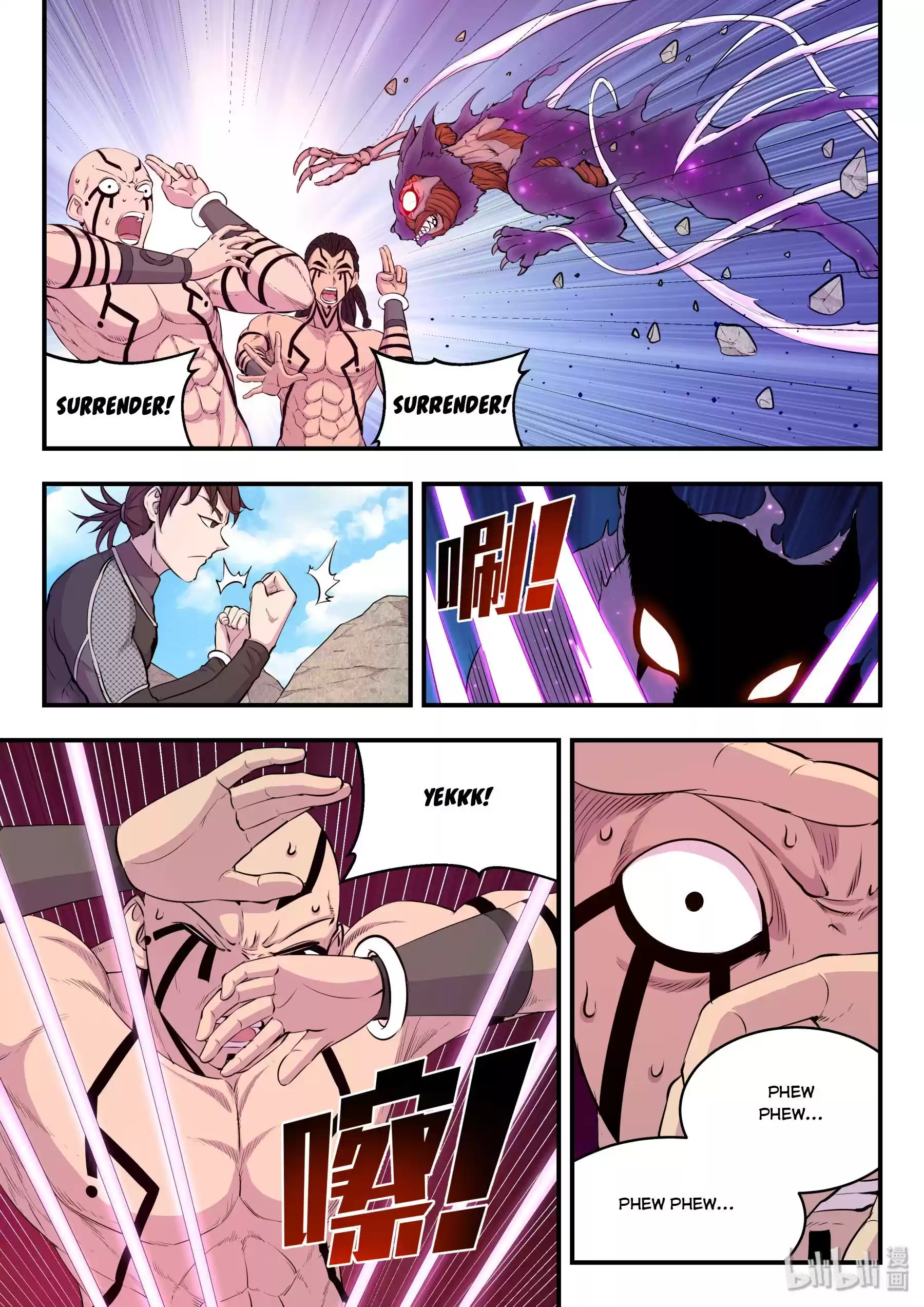 King Of Spirit Beast Chapter 45