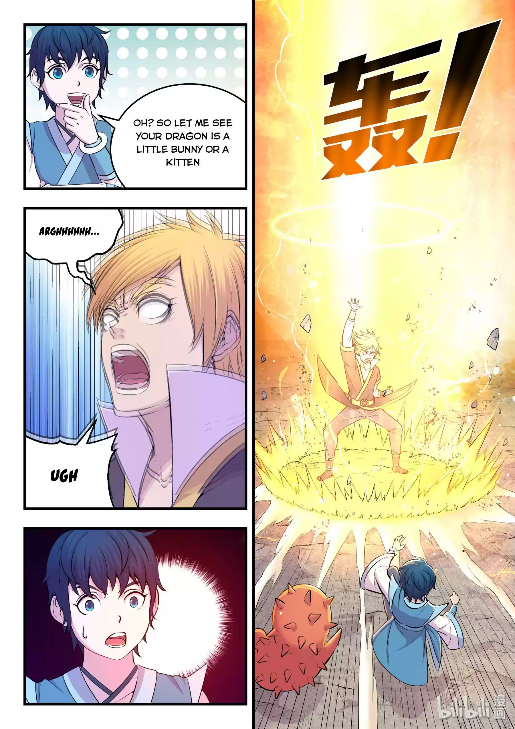 King Of Spirit Beast Chapter 46