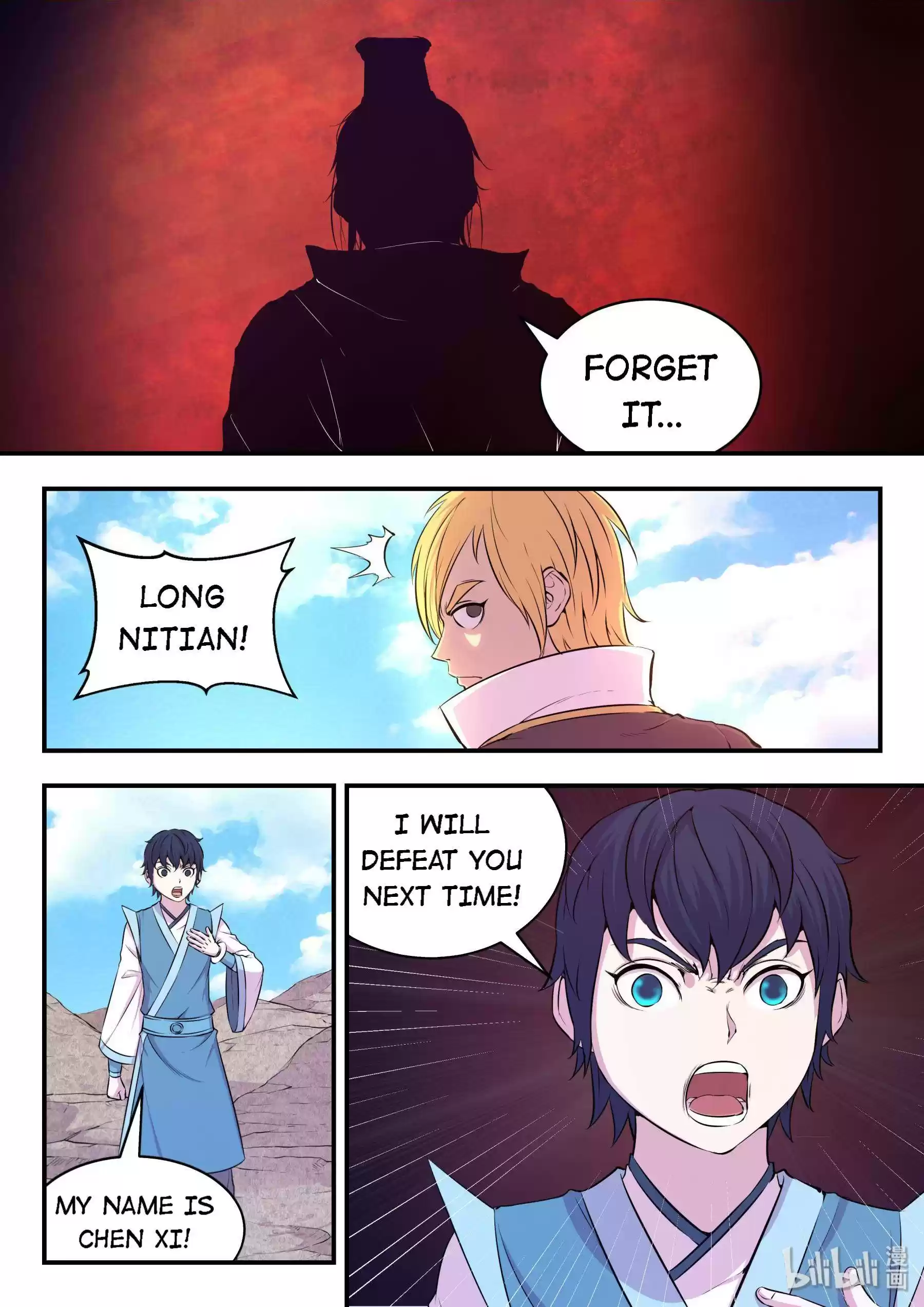 King Of Spirit Beast Chapter 46.1