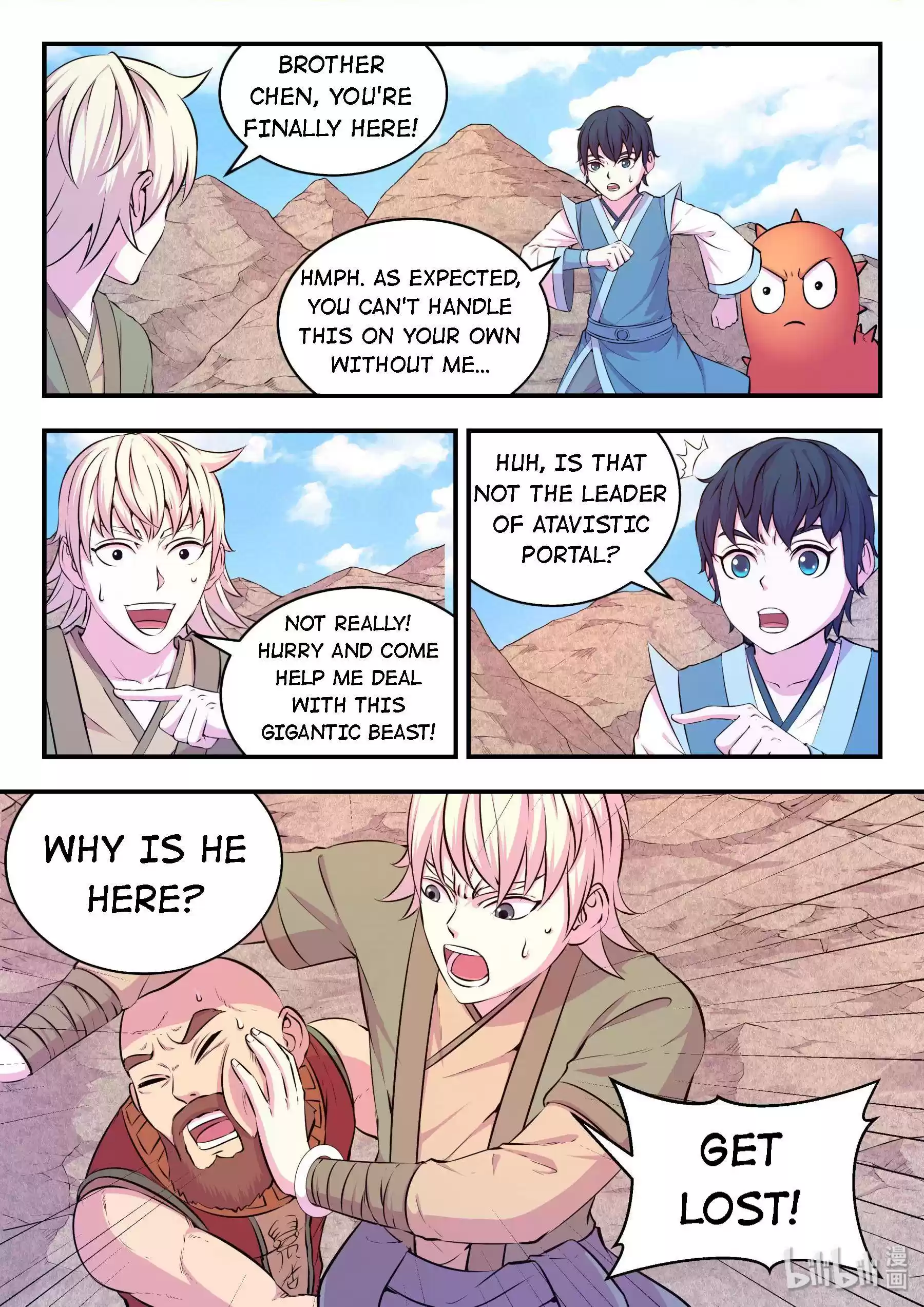 King Of Spirit Beast Chapter 46.12