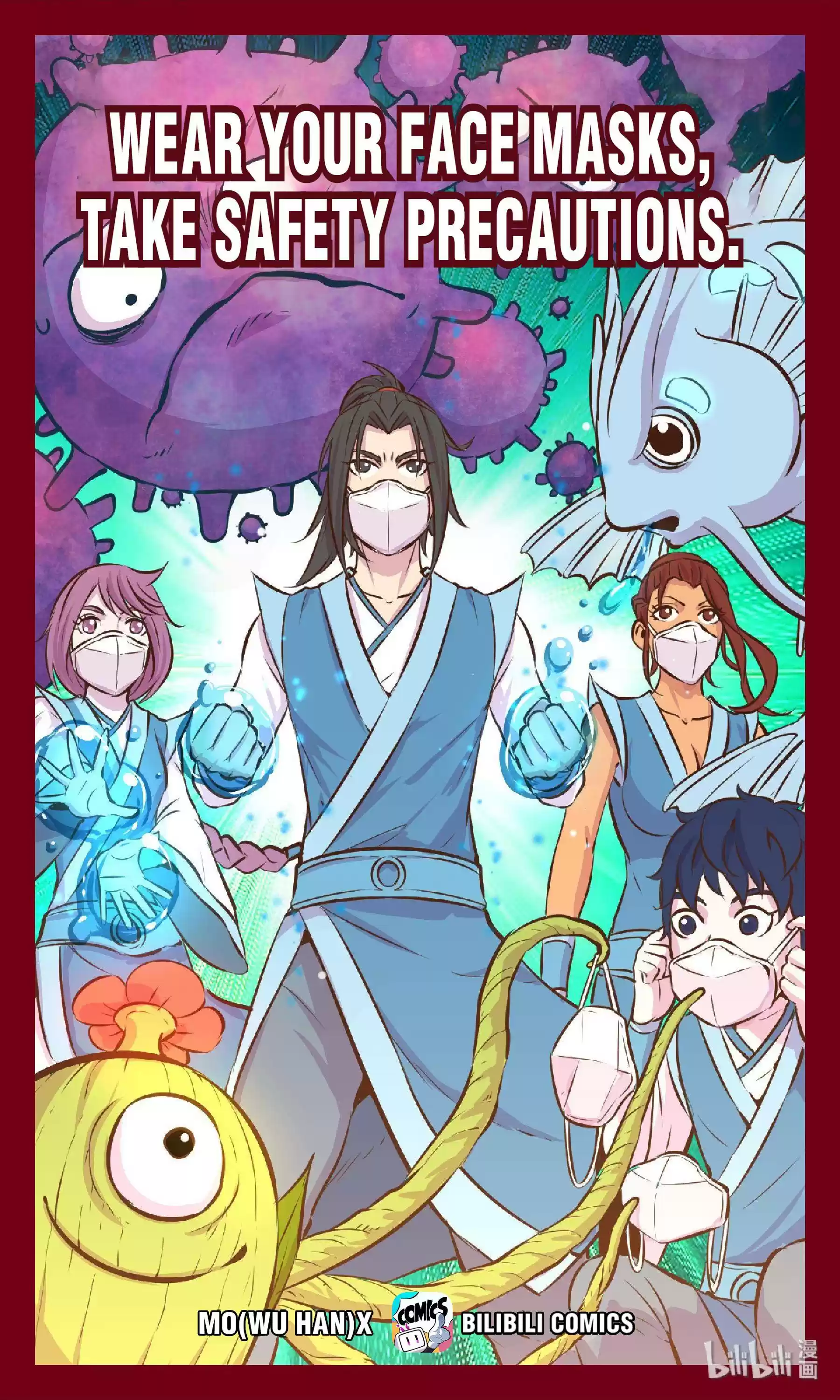 King Of Spirit Beast Chapter 46.15