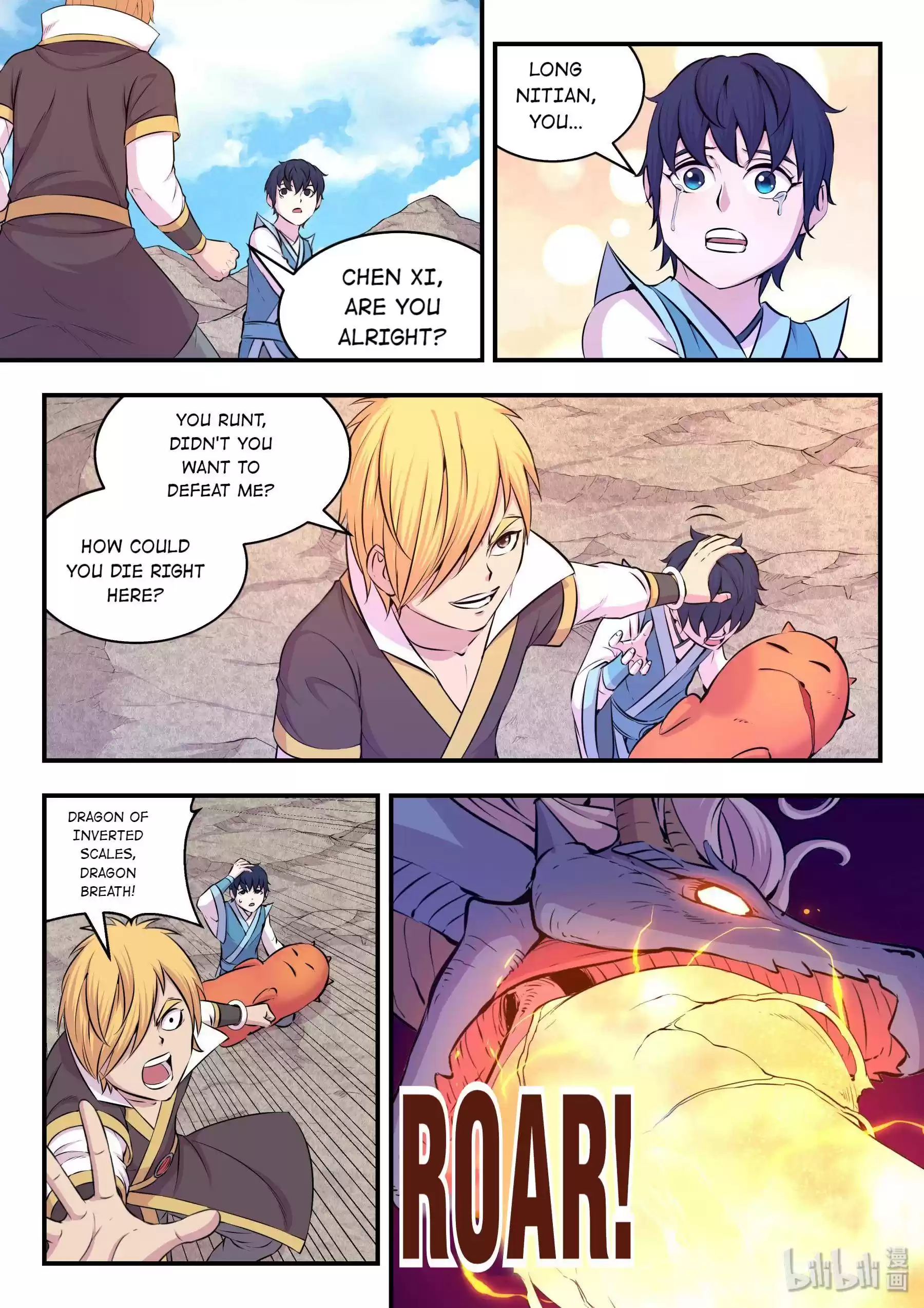 King Of Spirit Beast Chapter 46.16