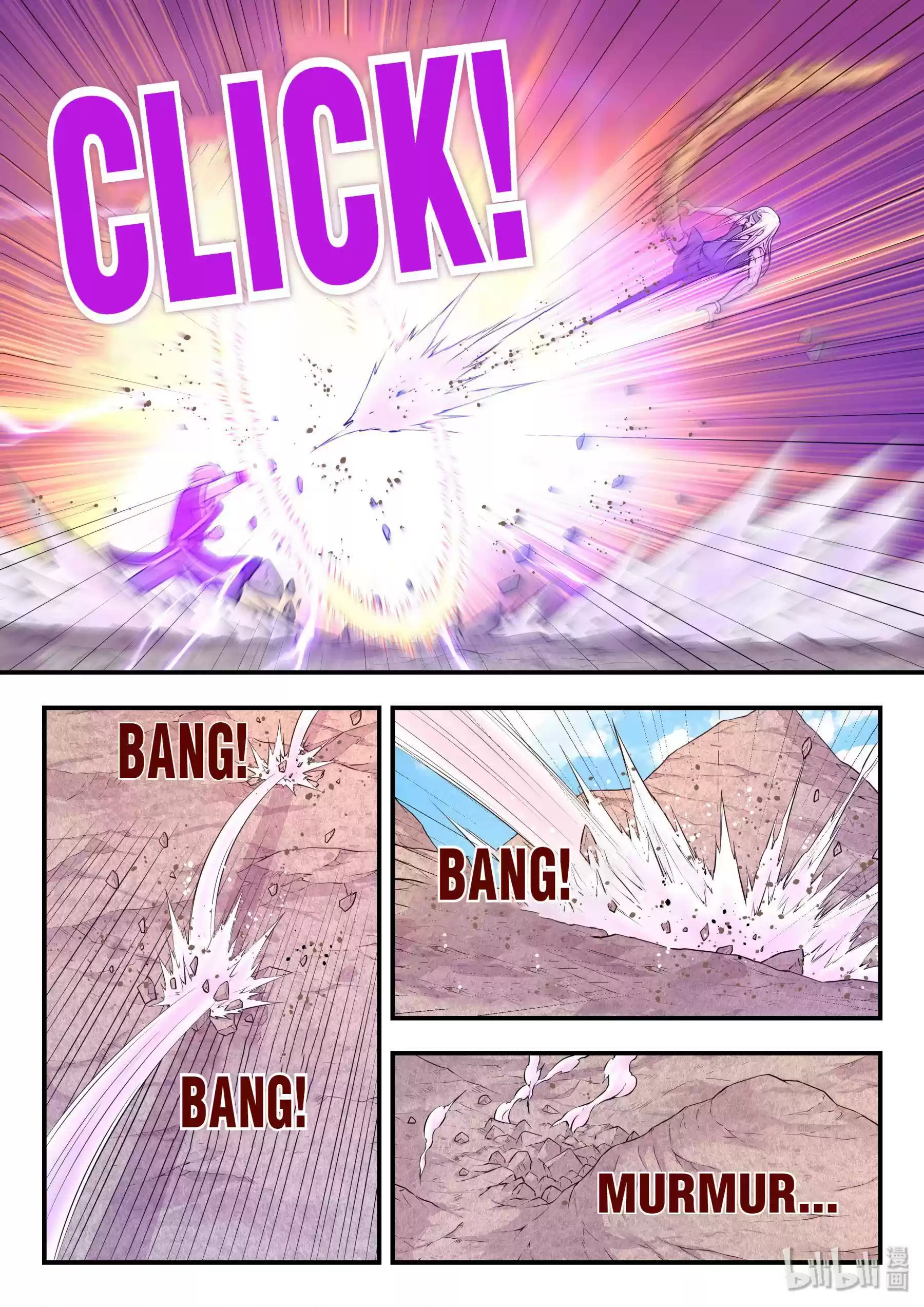 King Of Spirit Beast Chapter 46.17