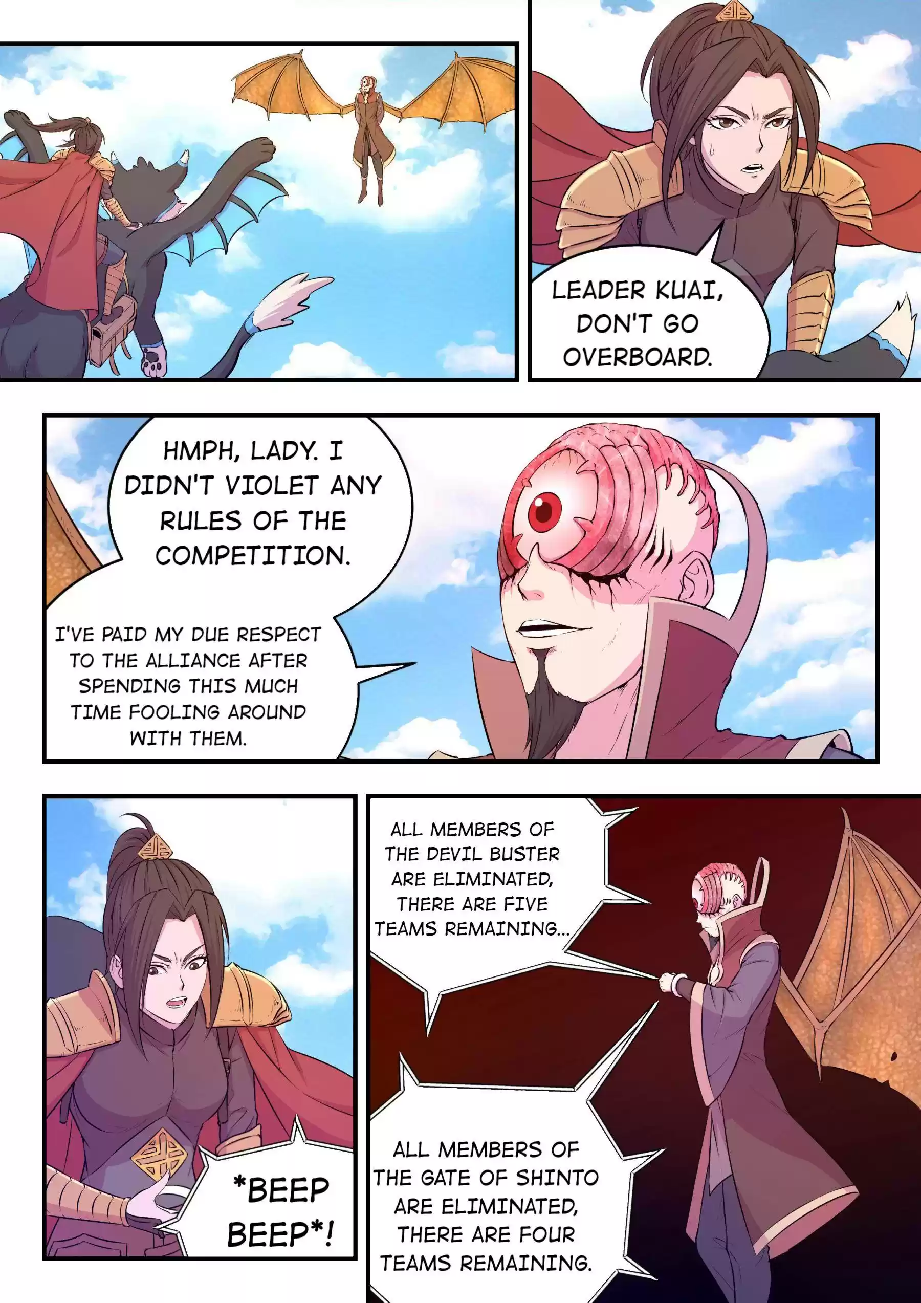 King Of Spirit Beast Chapter 46.19