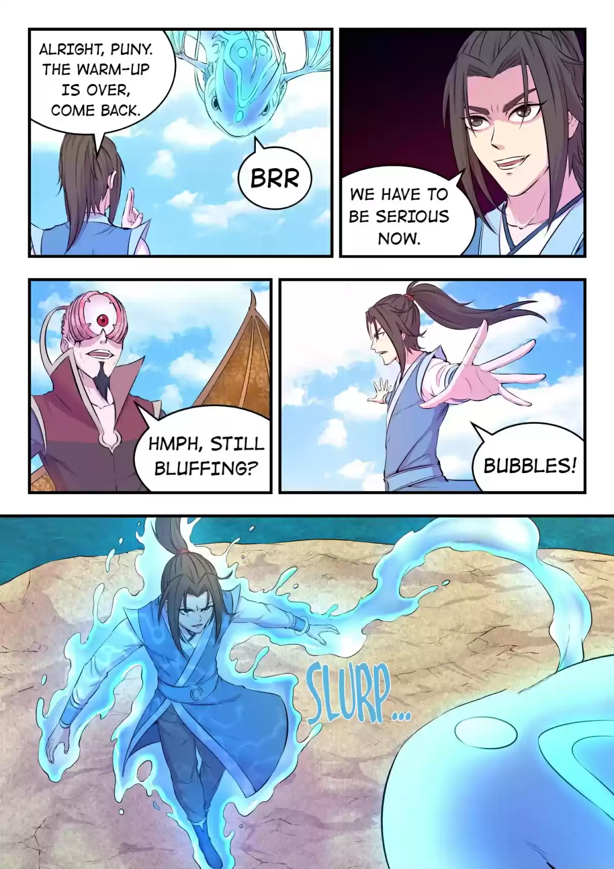 King Of Spirit Beast Chapter 46.21