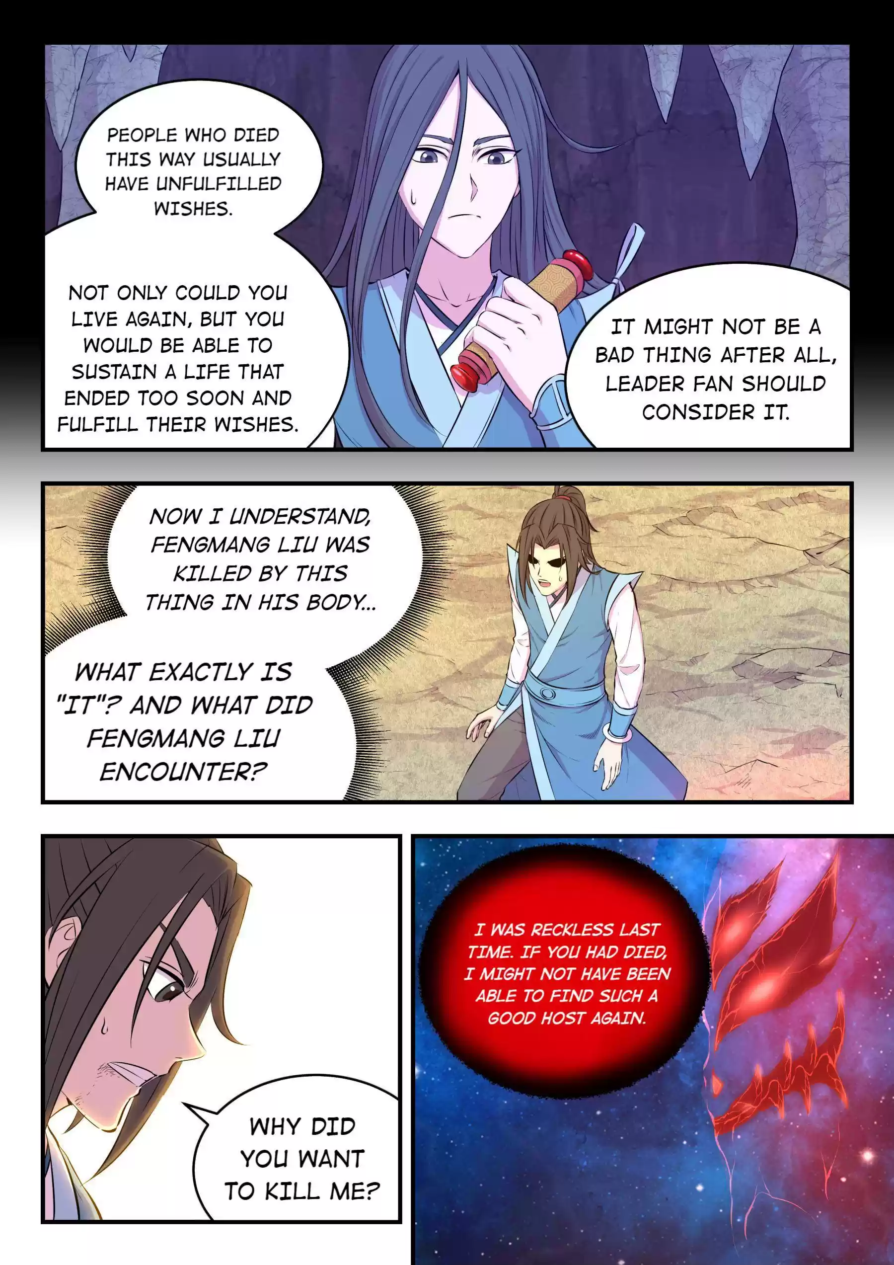 King Of Spirit Beast Chapter 46.23