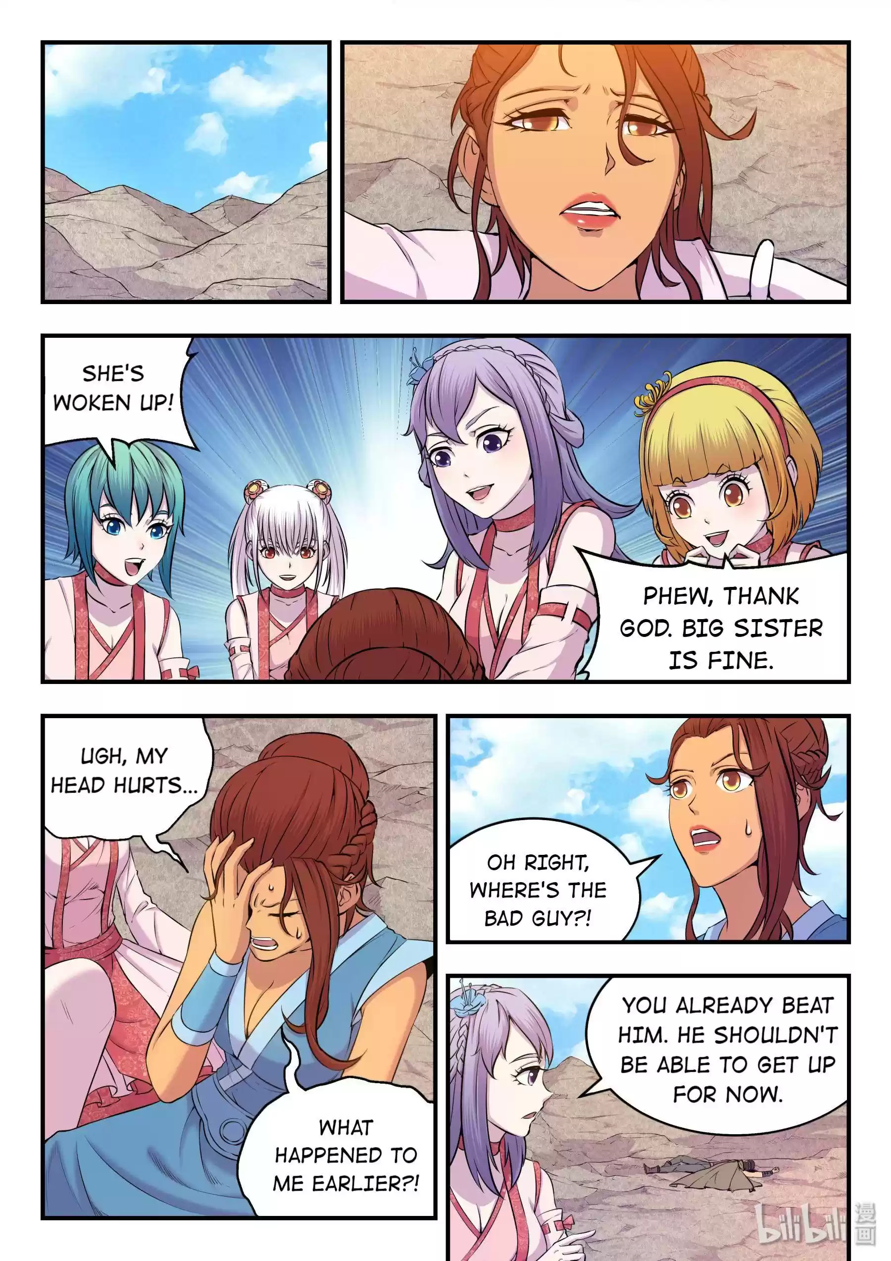 King Of Spirit Beast Chapter 46.3