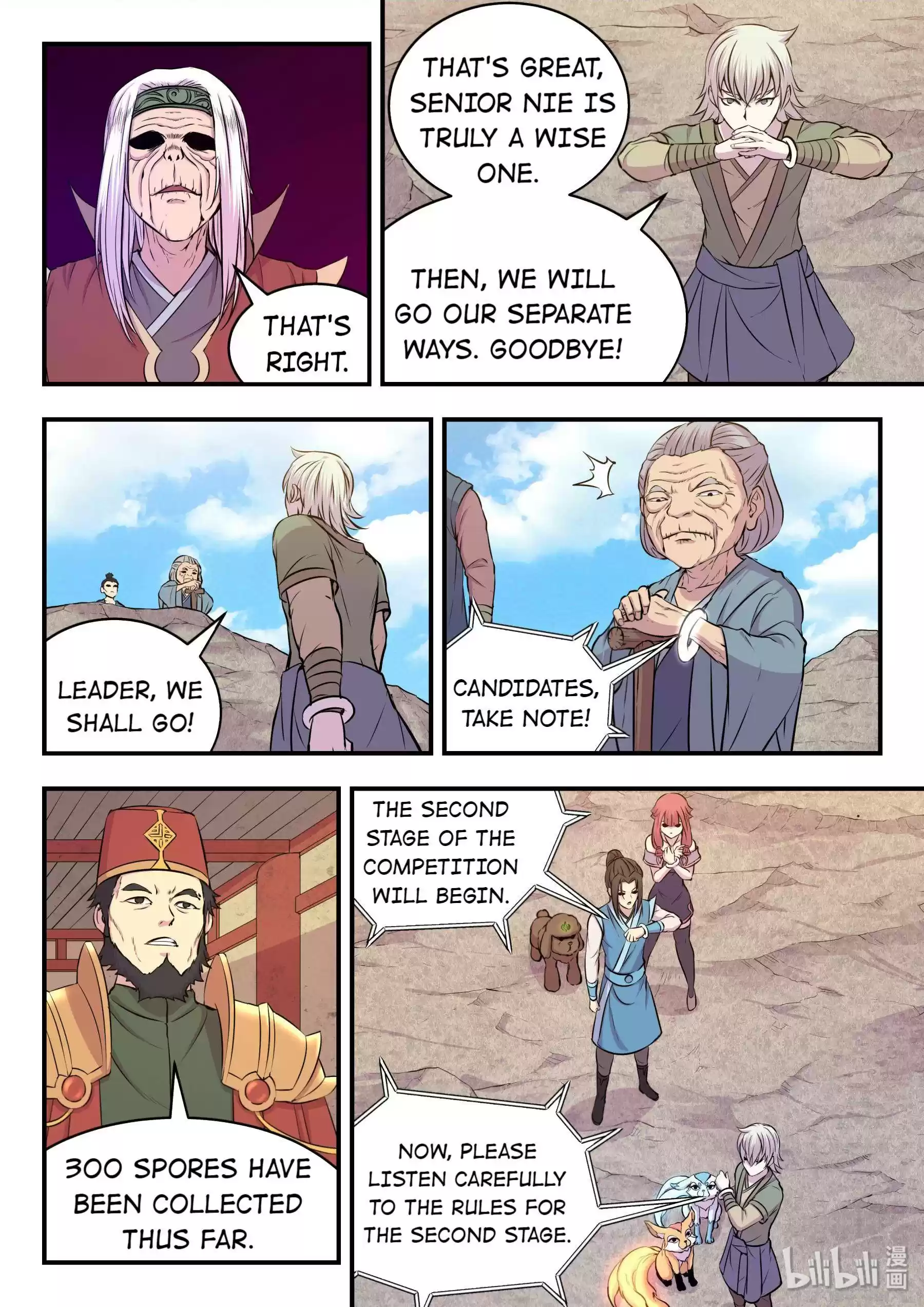 King Of Spirit Beast Chapter 46.3