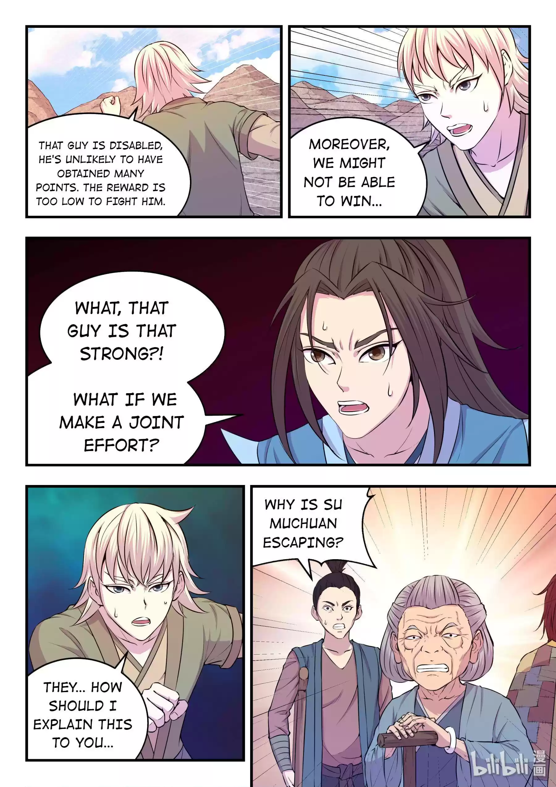 King Of Spirit Beast Chapter 46.4