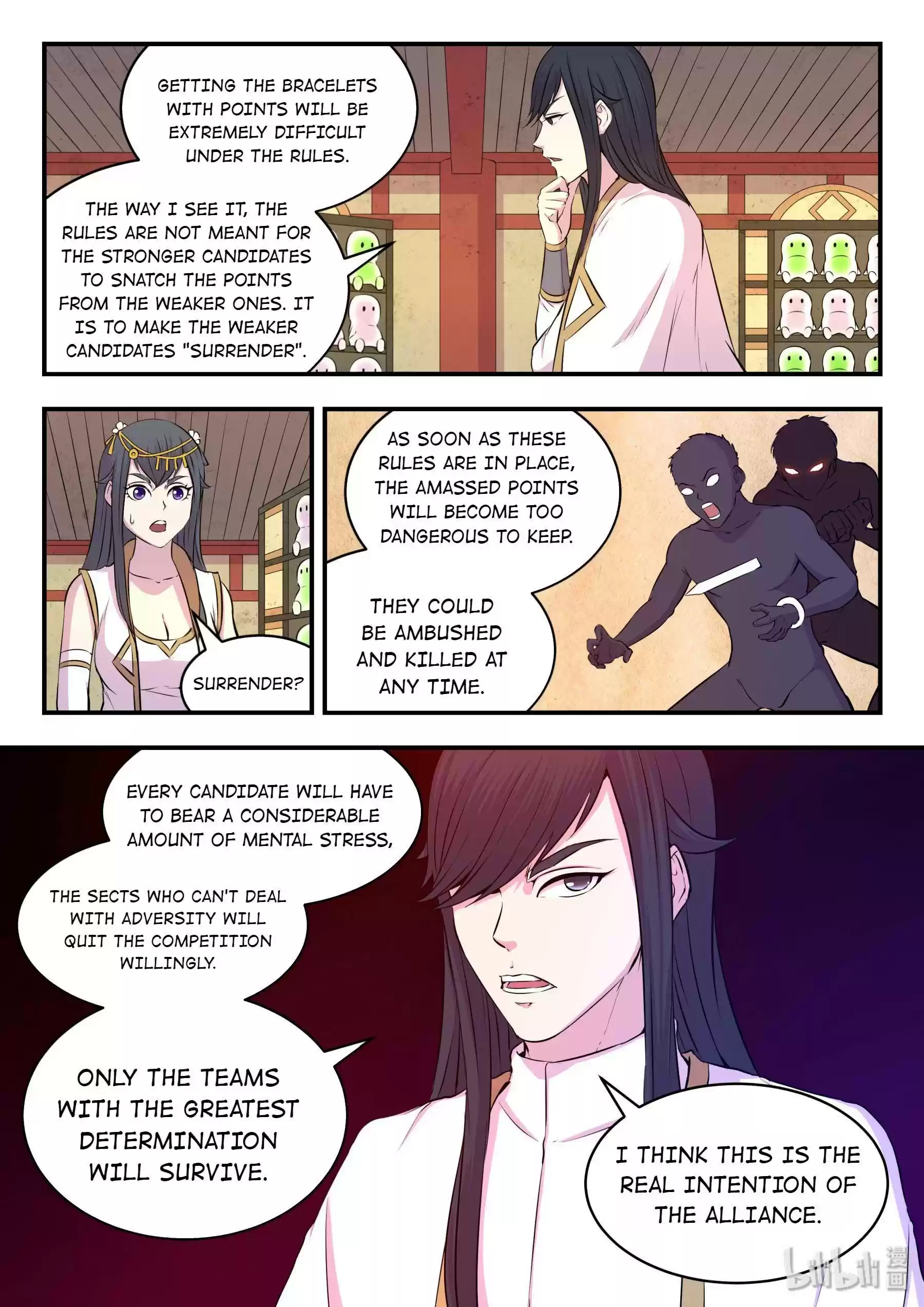 King Of Spirit Beast Chapter 46.4