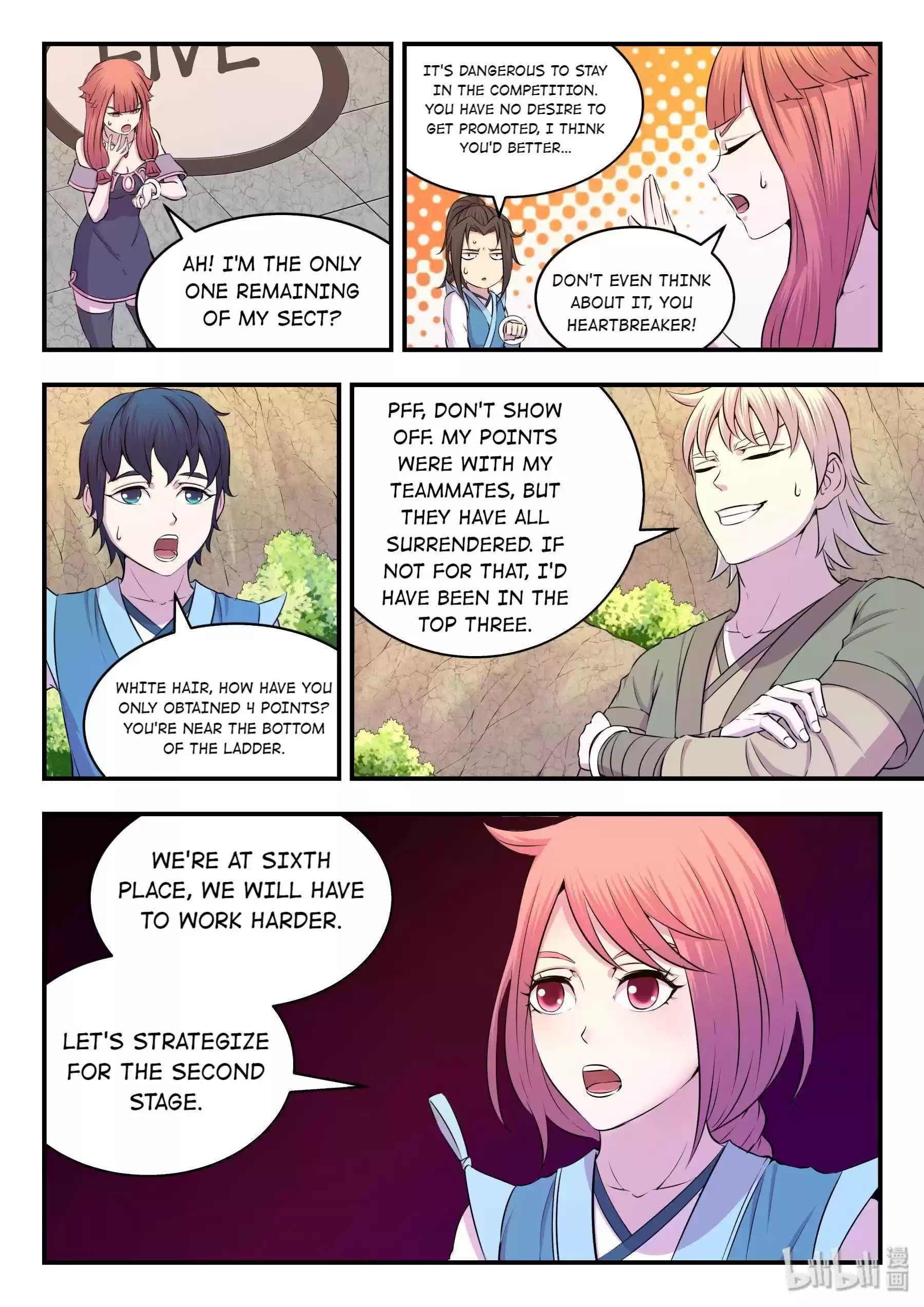 King Of Spirit Beast Chapter 46.5