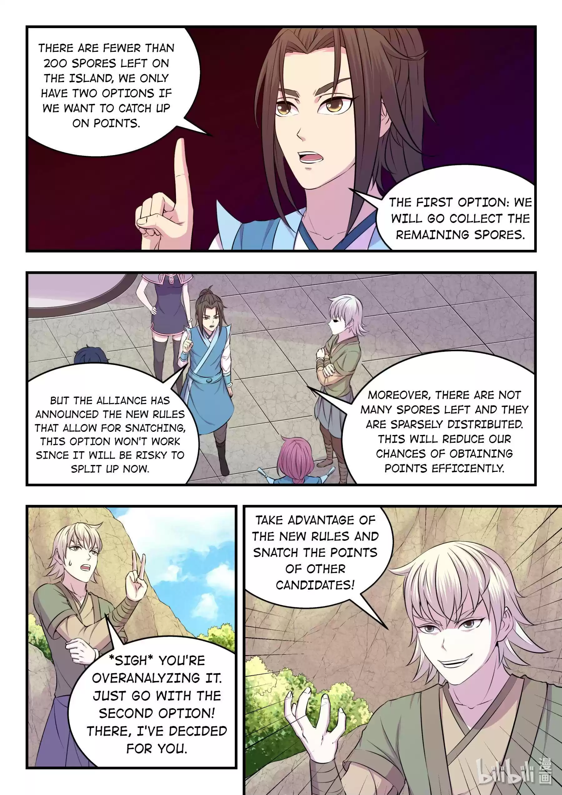 King Of Spirit Beast Chapter 46.5