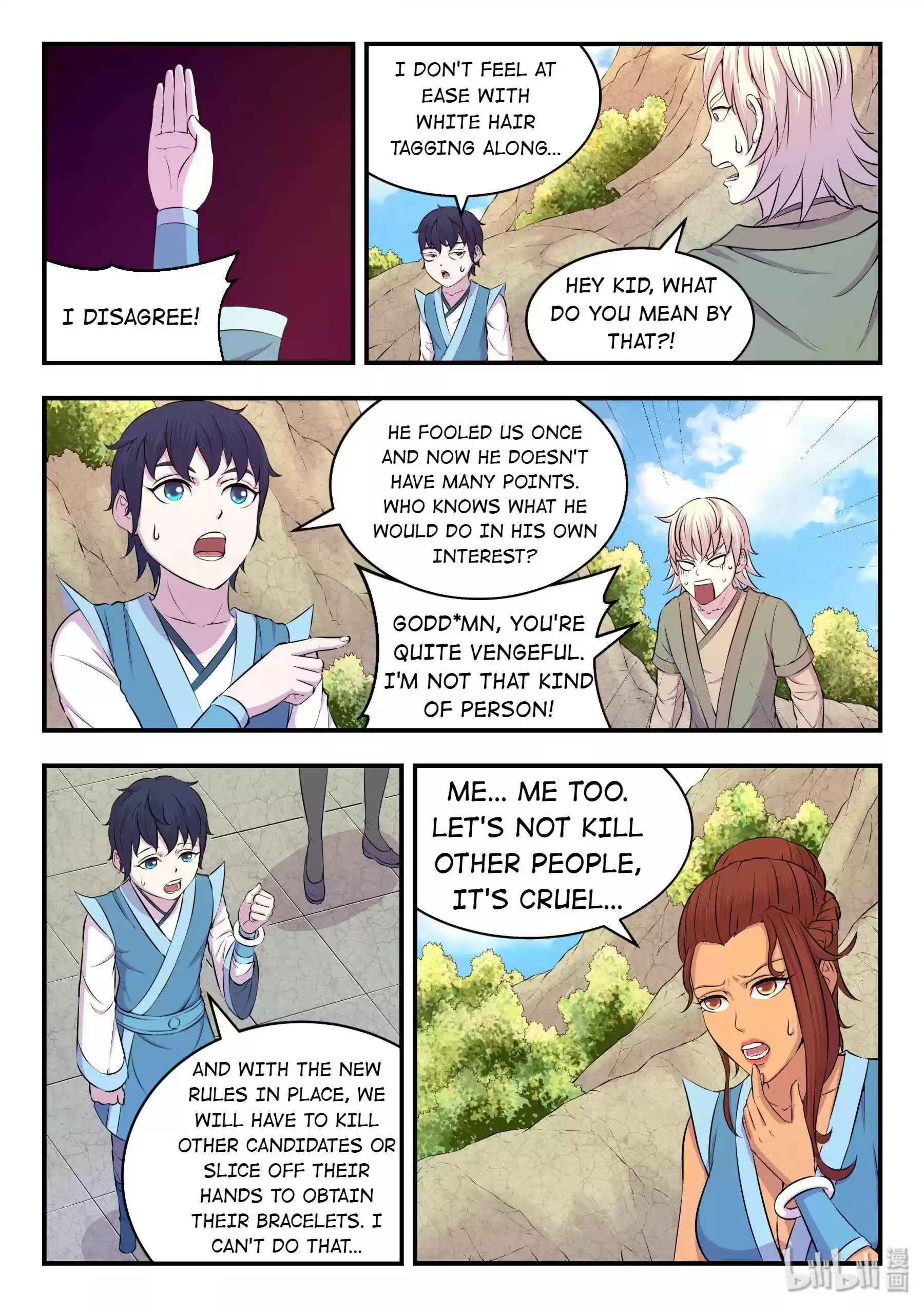 King Of Spirit Beast Chapter 46.5