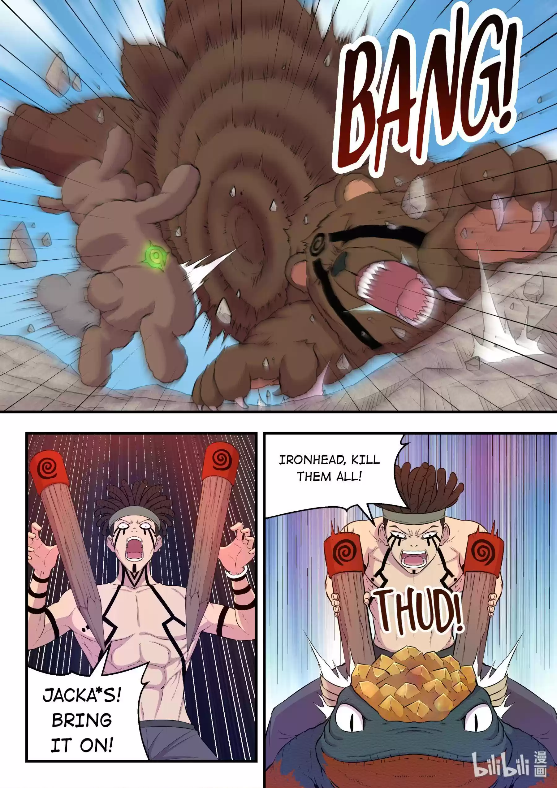 King Of Spirit Beast Chapter 46.5