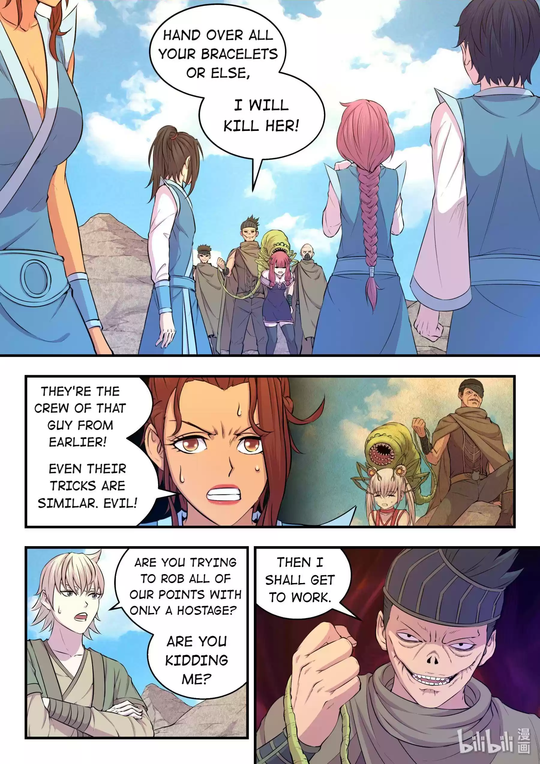 King Of Spirit Beast Chapter 46.6