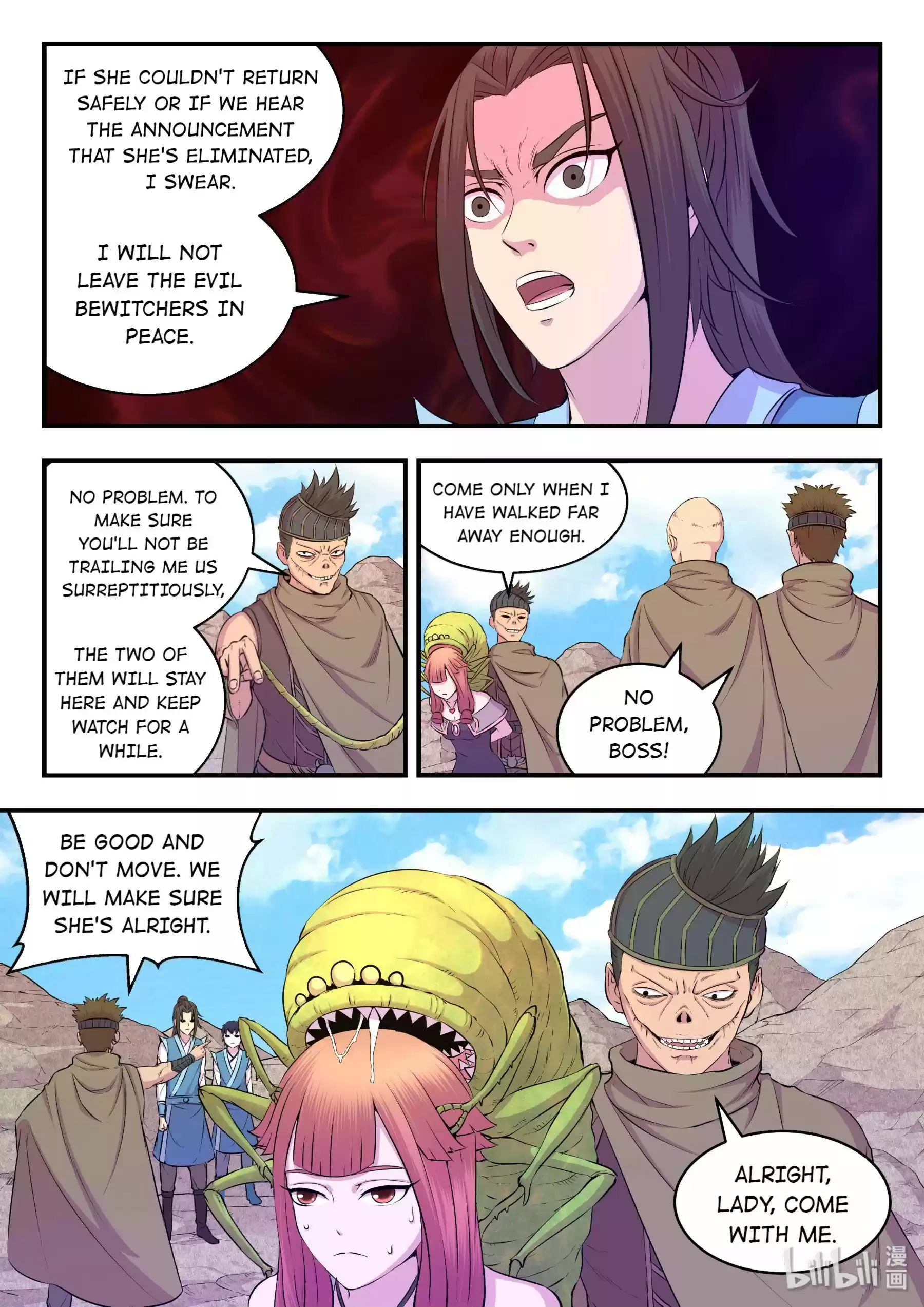 King Of Spirit Beast Chapter 46.6