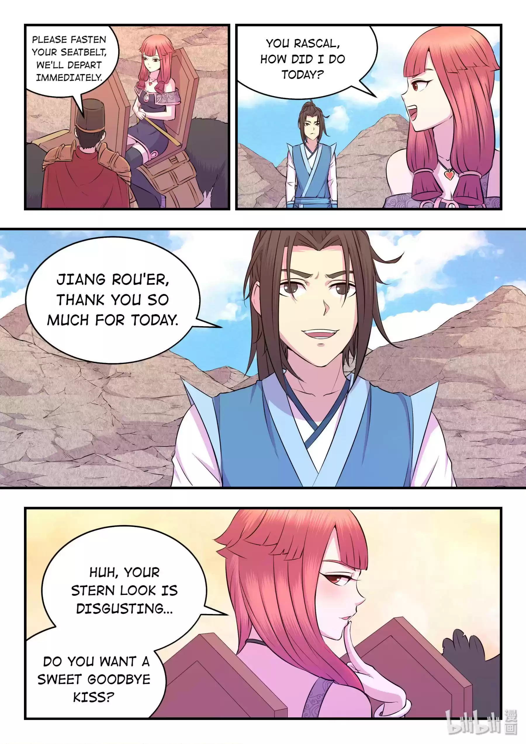 King Of Spirit Beast Chapter 46.6