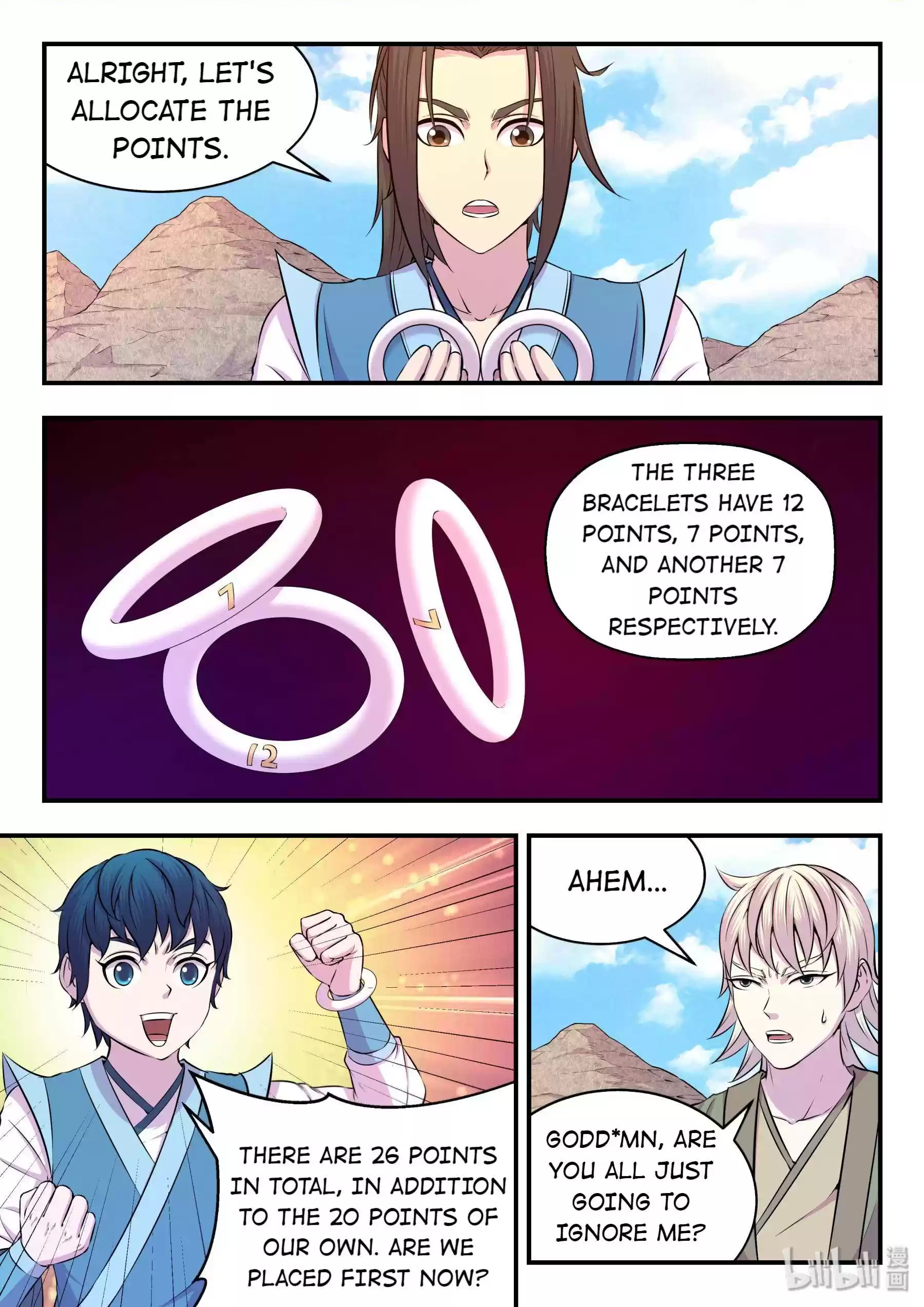 King Of Spirit Beast Chapter 46.7