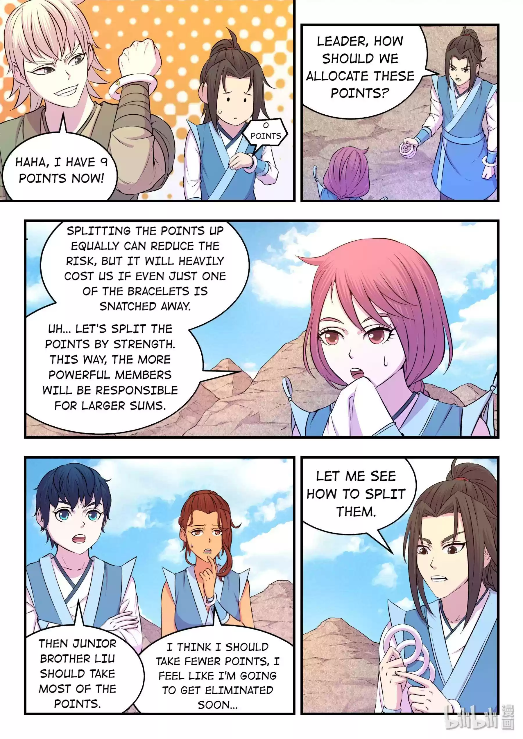 King Of Spirit Beast Chapter 46.7