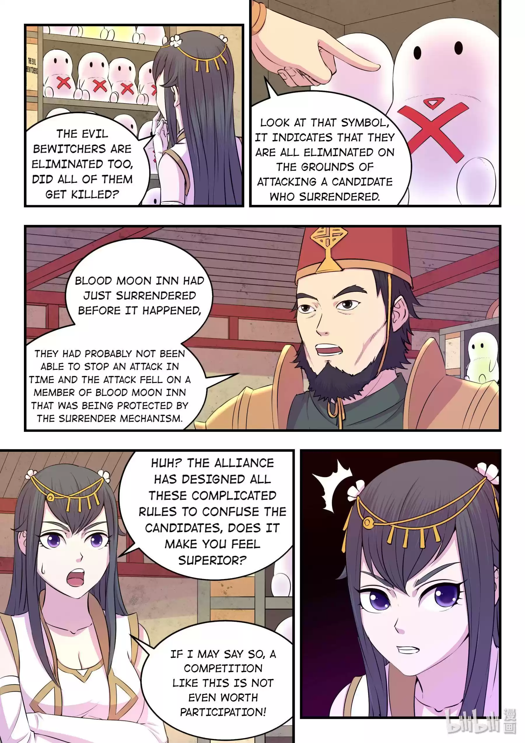 King Of Spirit Beast Chapter 46.7