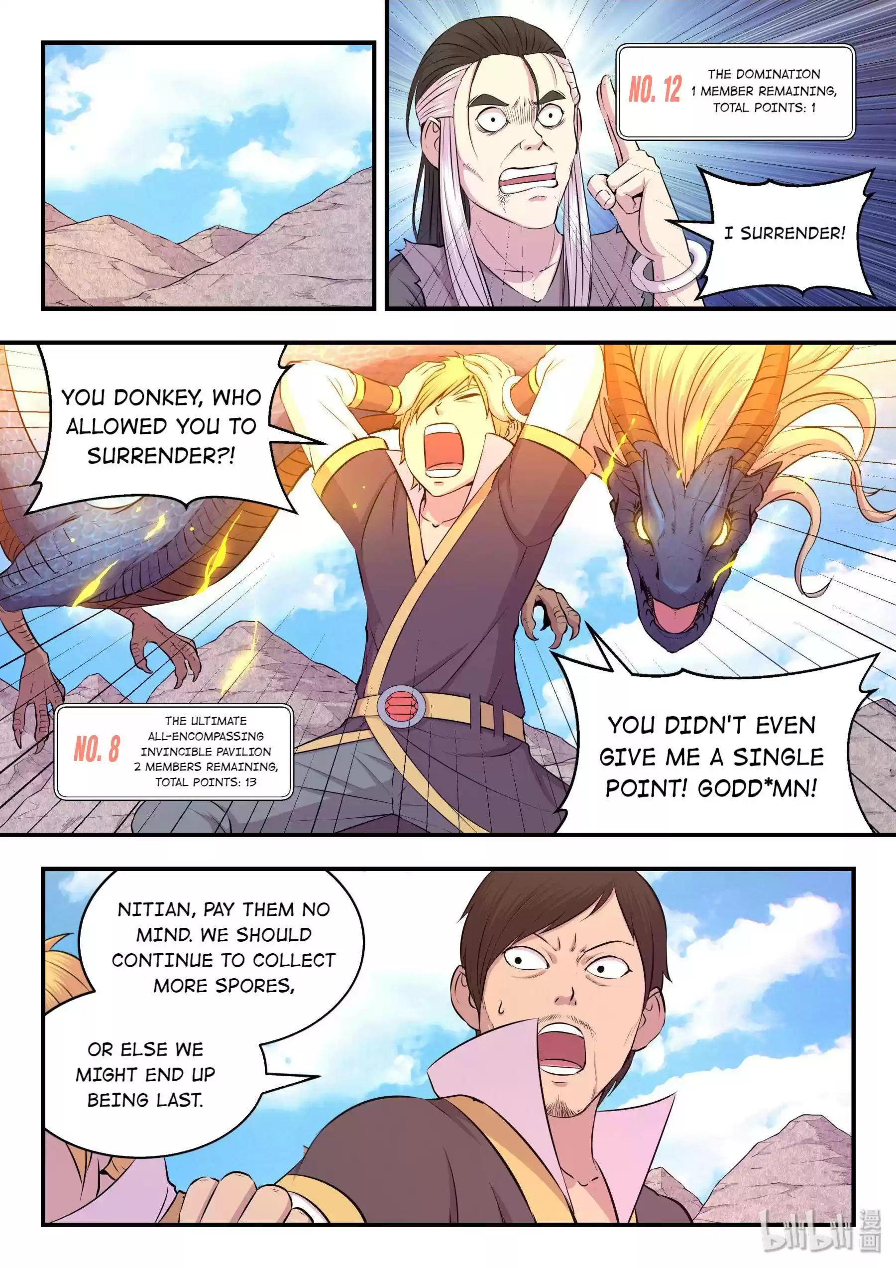 King Of Spirit Beast Chapter 46.7