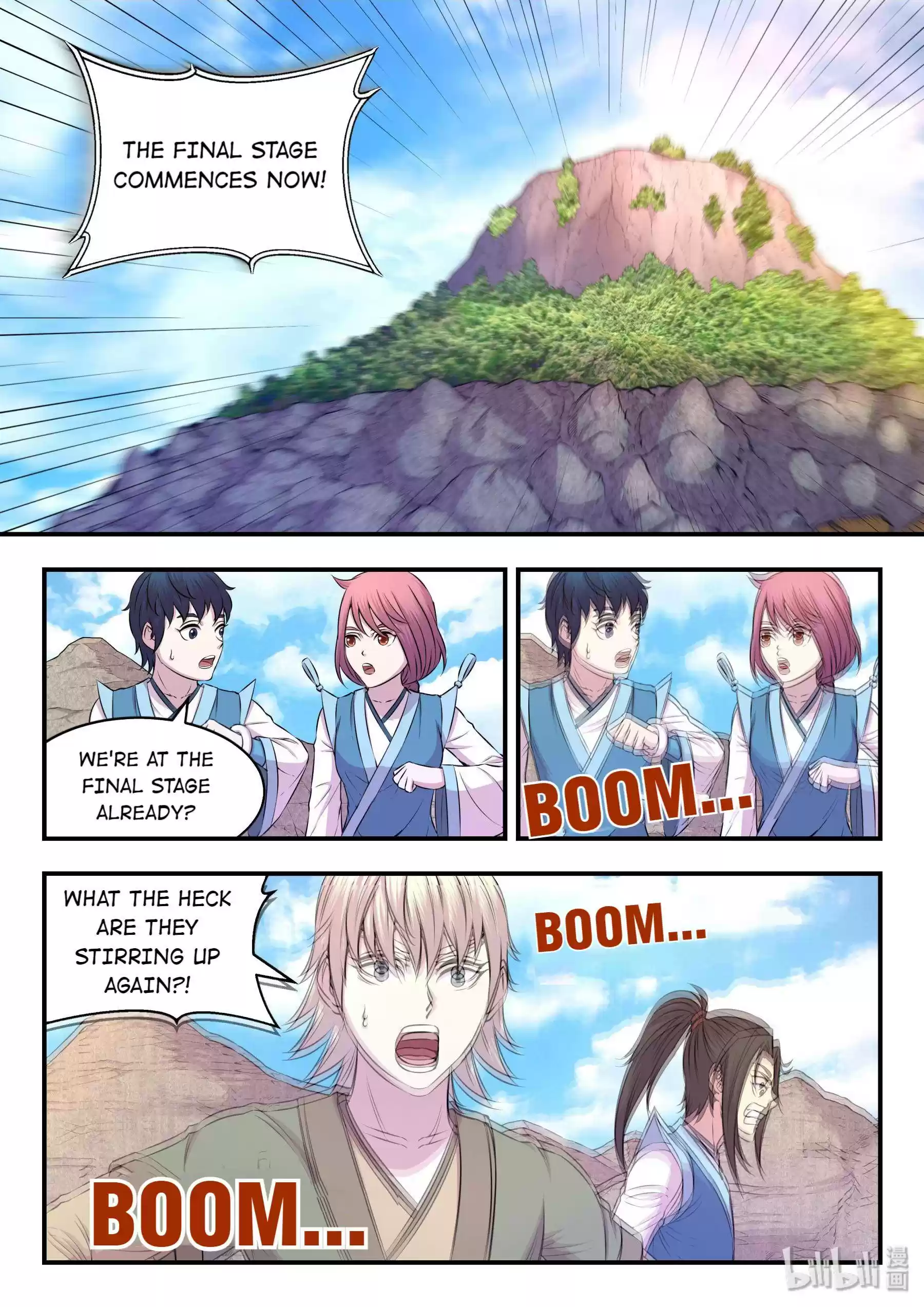 King Of Spirit Beast Chapter 46.7