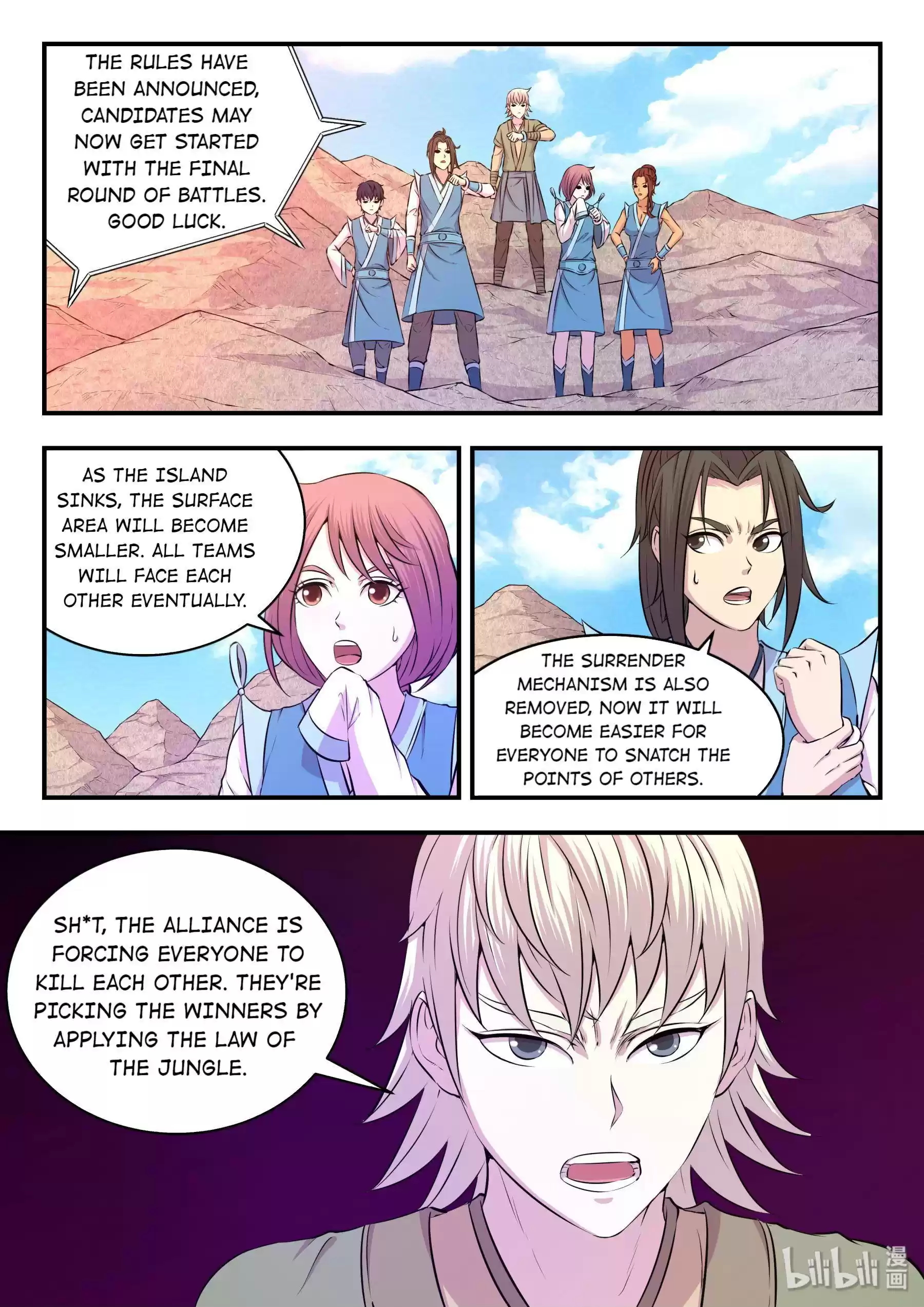 King Of Spirit Beast Chapter 46.7