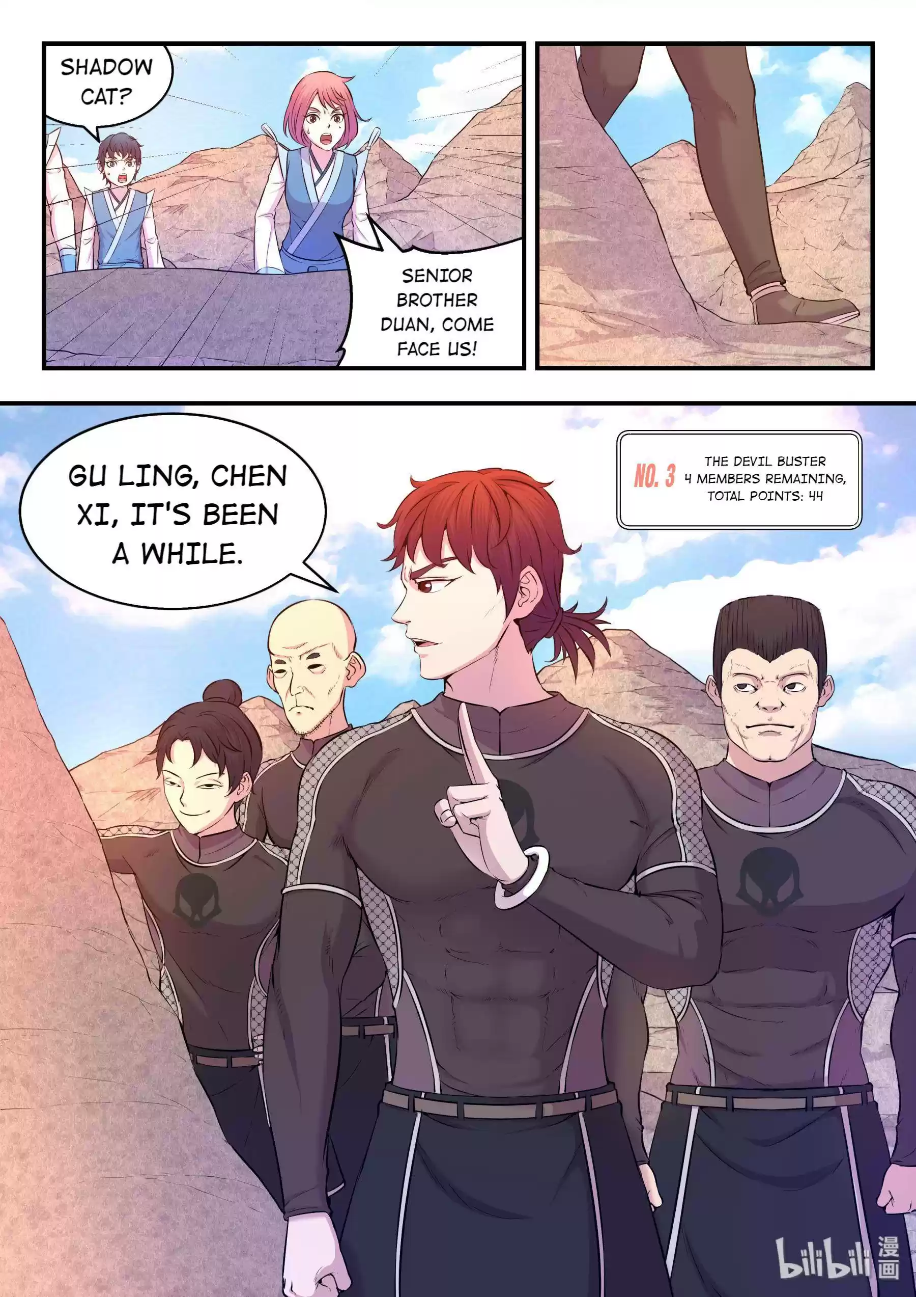 King Of Spirit Beast Chapter 46.9