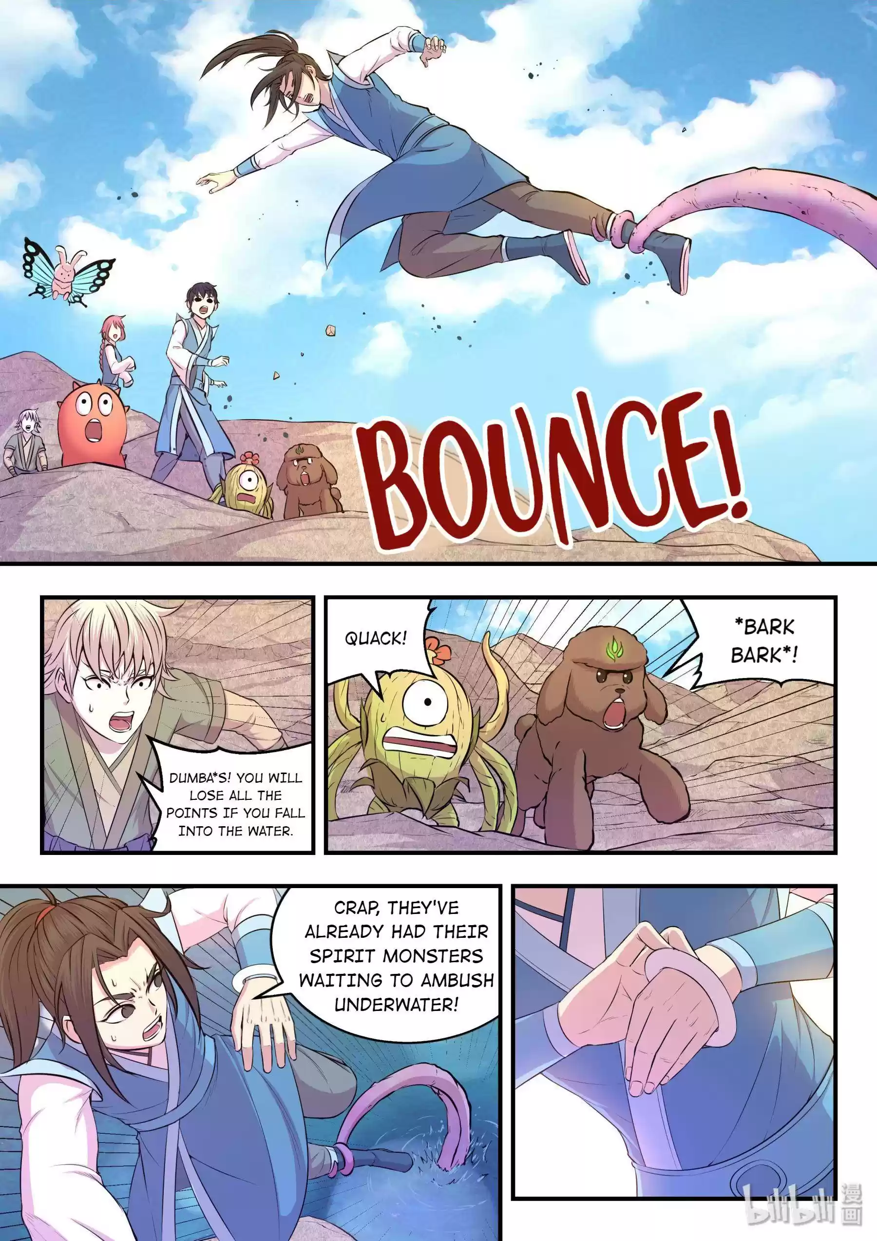 King Of Spirit Beast Chapter 46.9