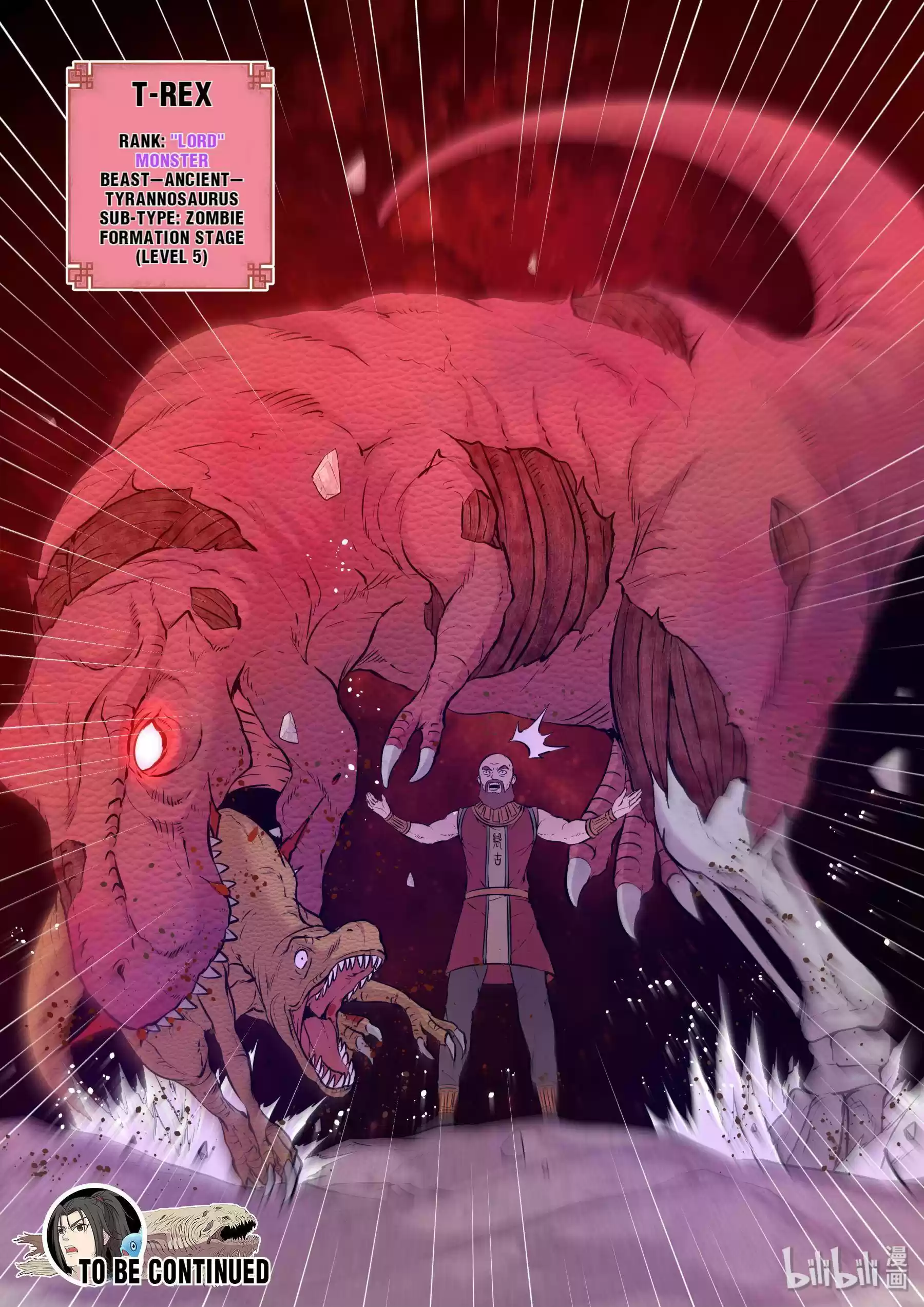 King Of Spirit Beast Chapter 46.9