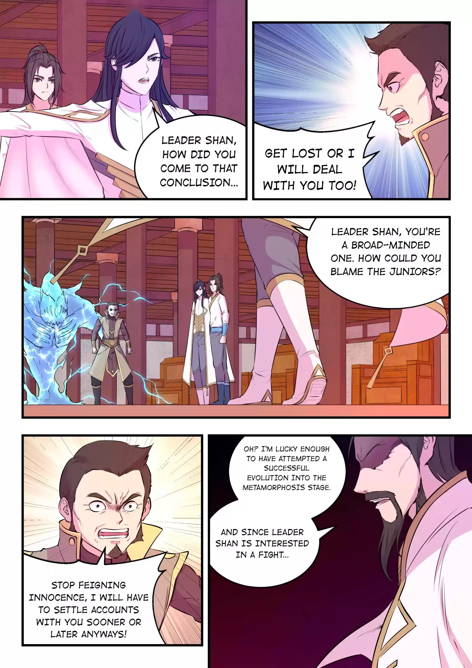 King Of Spirit Beast Chapter 51