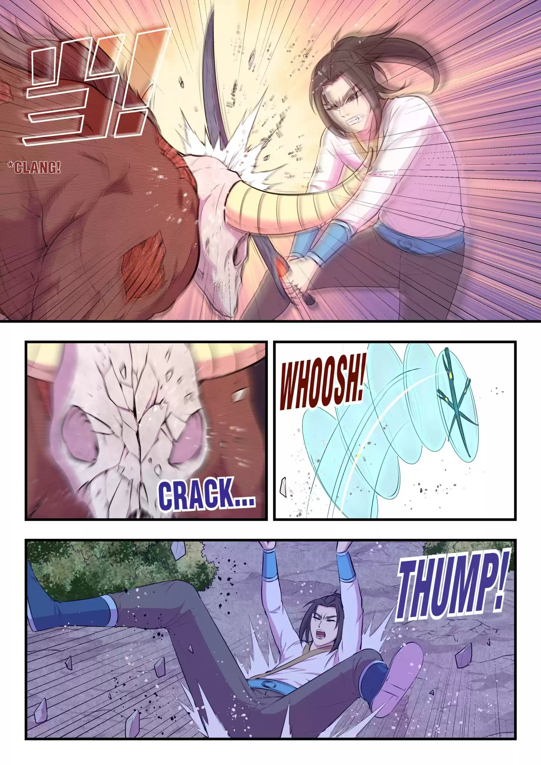 King Of Spirit Beast Chapter 68