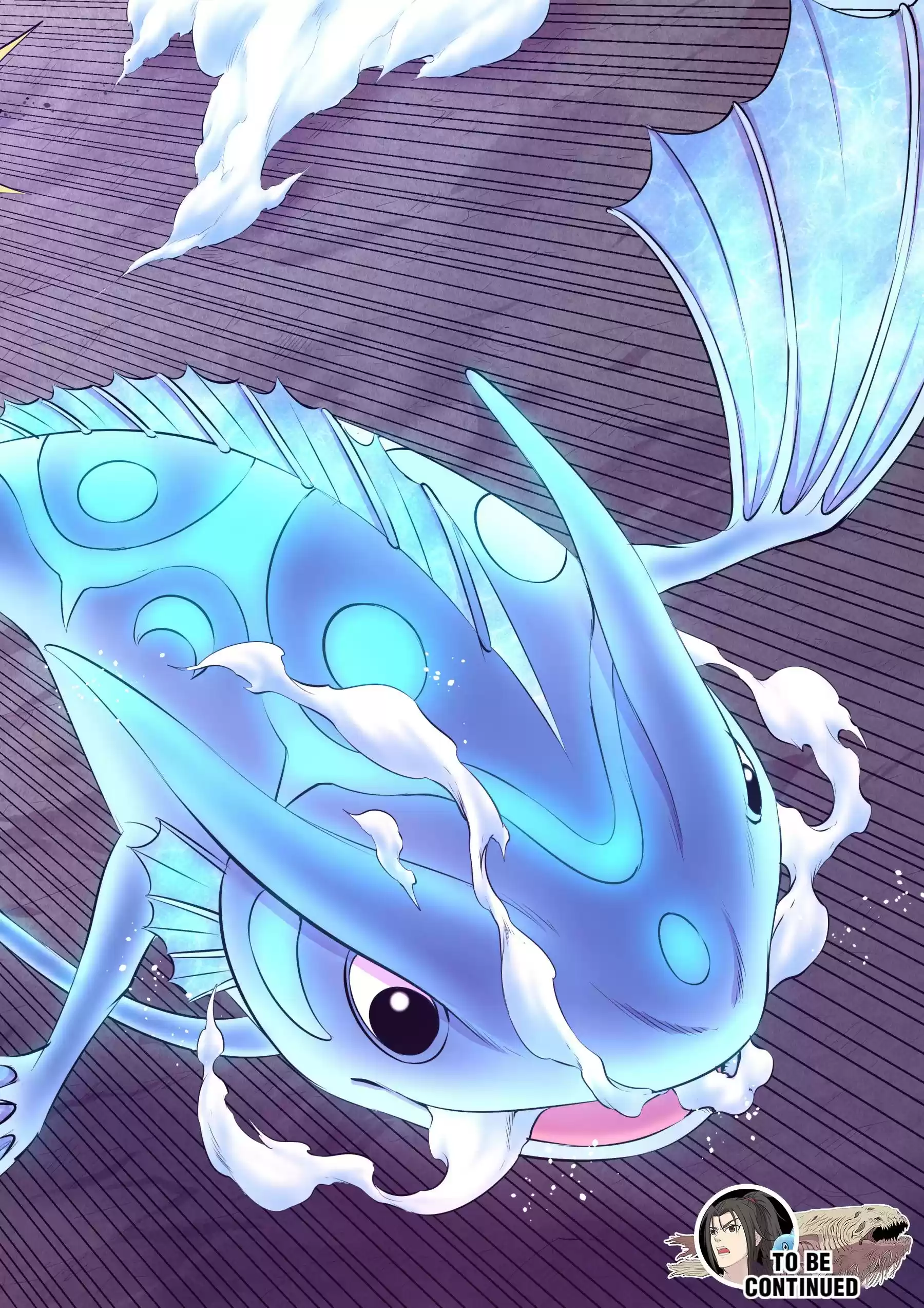 King Of Spirit Beast Chapter 70