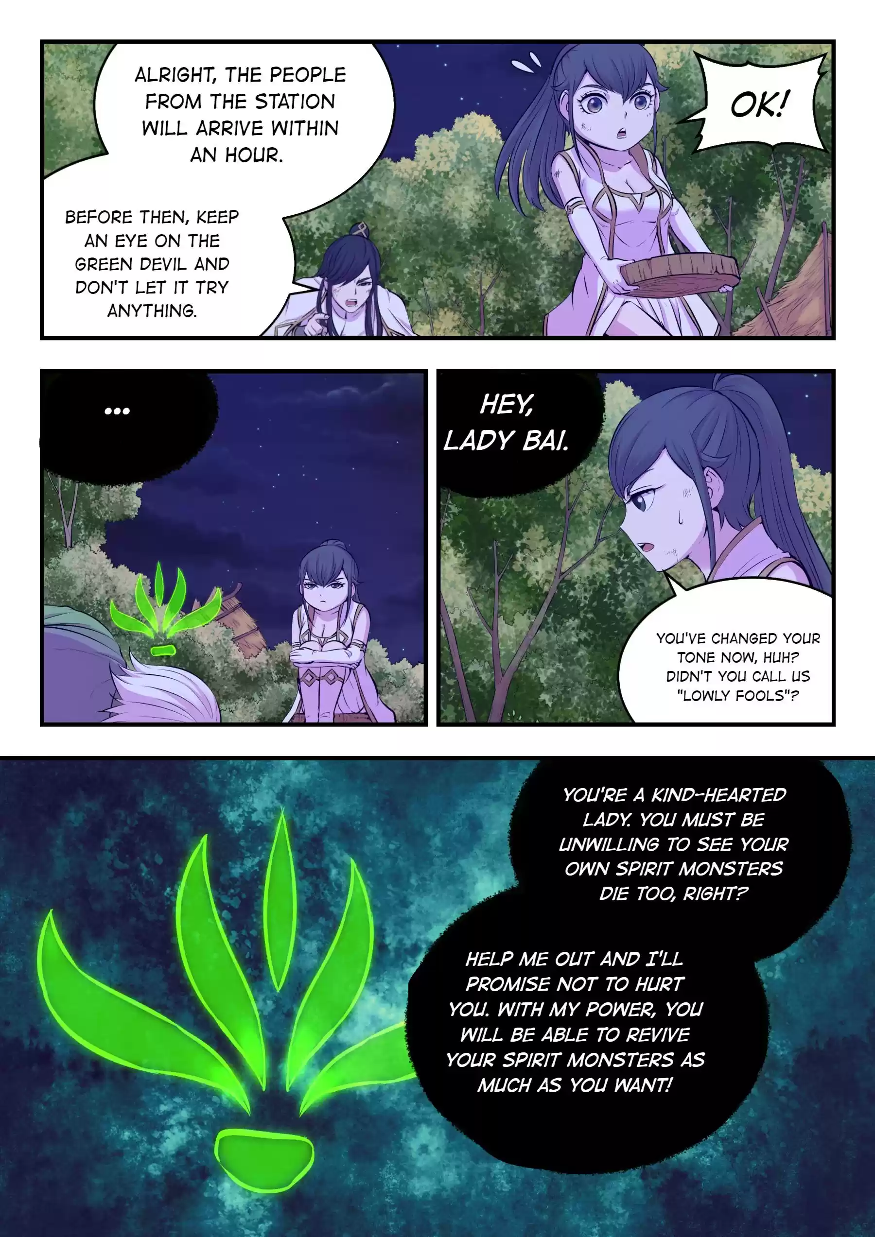 King Of Spirit Beast Chapter 73