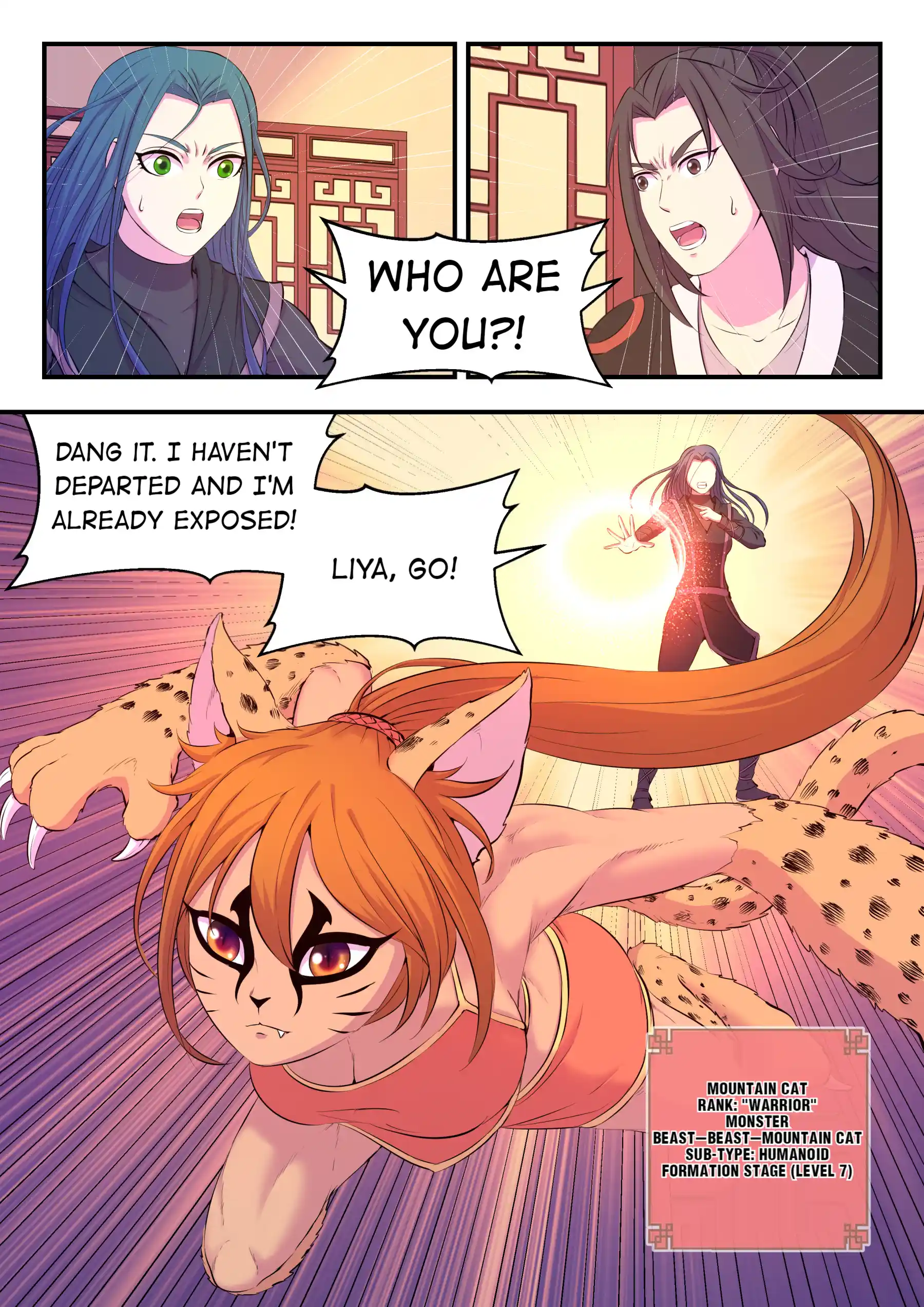 King of Spirit Beast Chapter 88.1