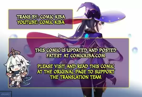 King Of Spirit Beast Chapter 9